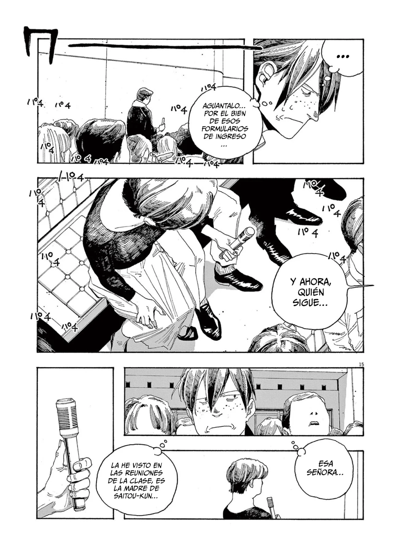 Read Fool's Night Es Manga Online