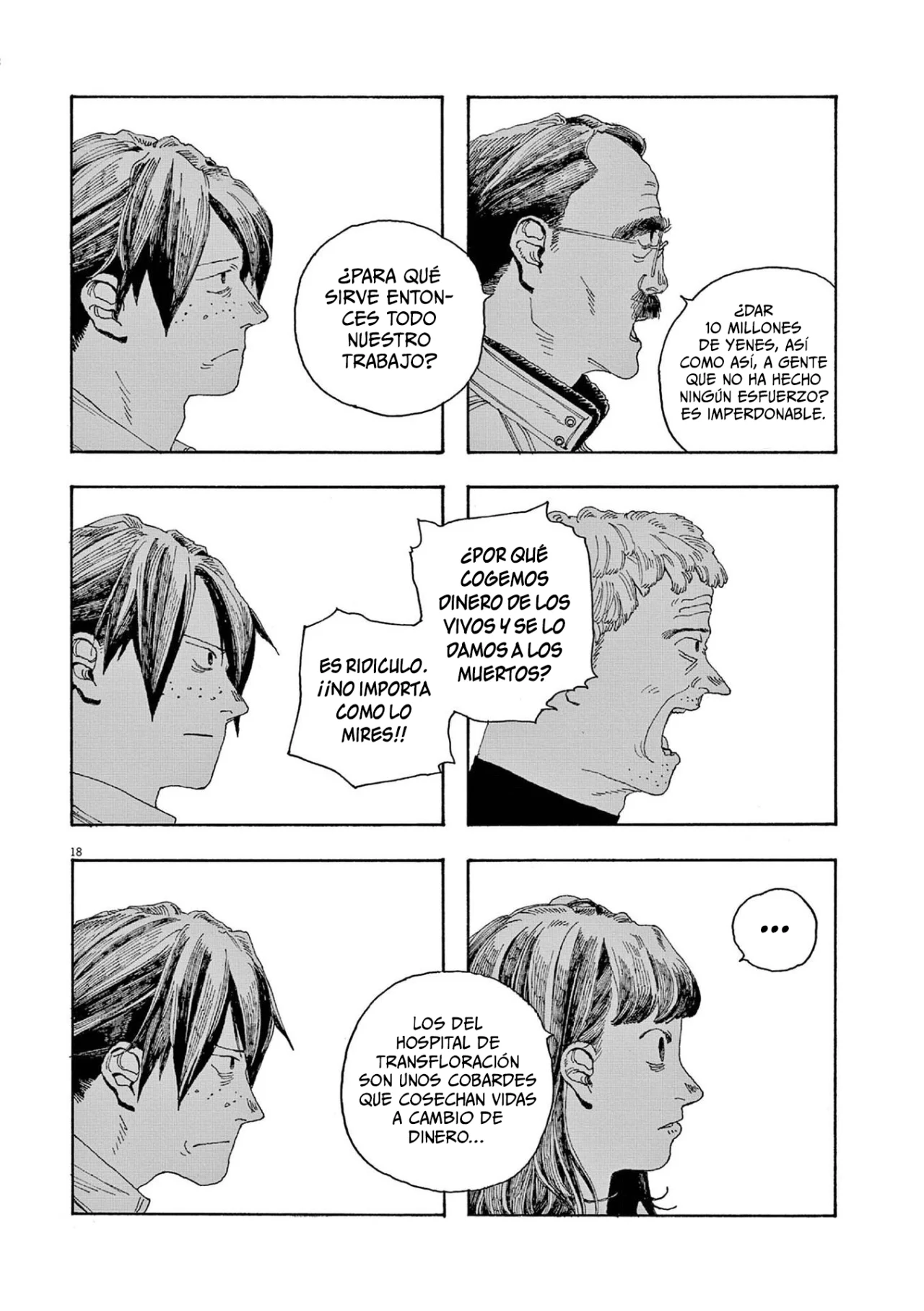 Read Fool's Night Es Manga Online