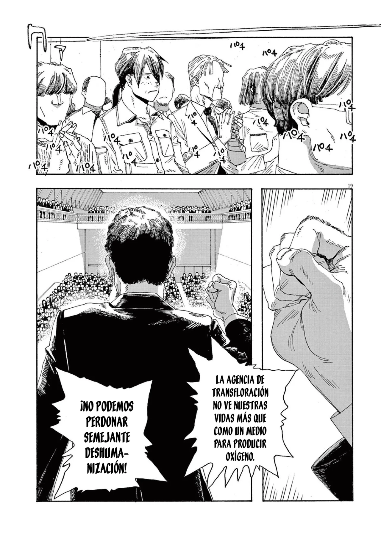 Read Fool's Night Es Manga Online