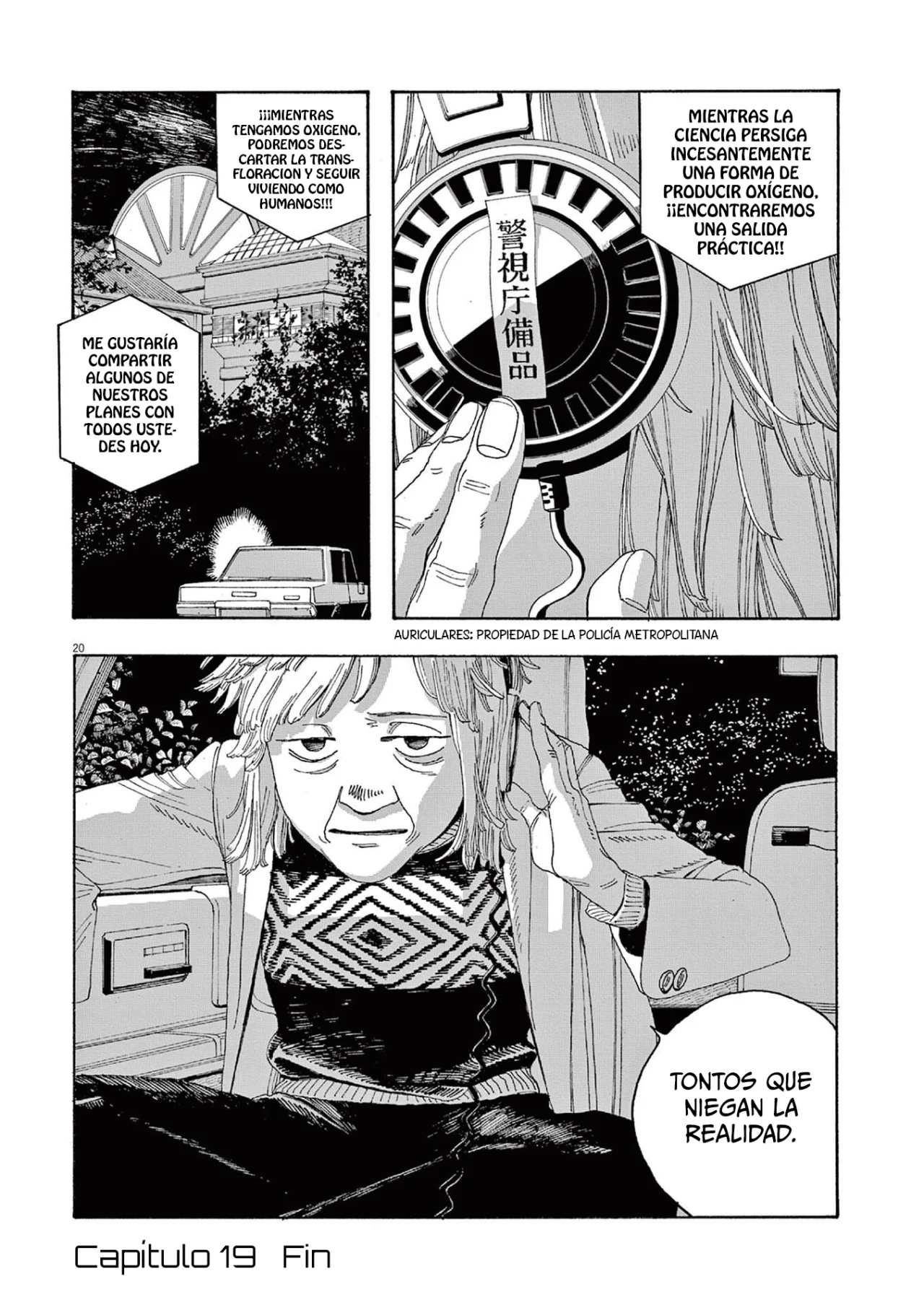 Read Fool's Night Es Manga Online