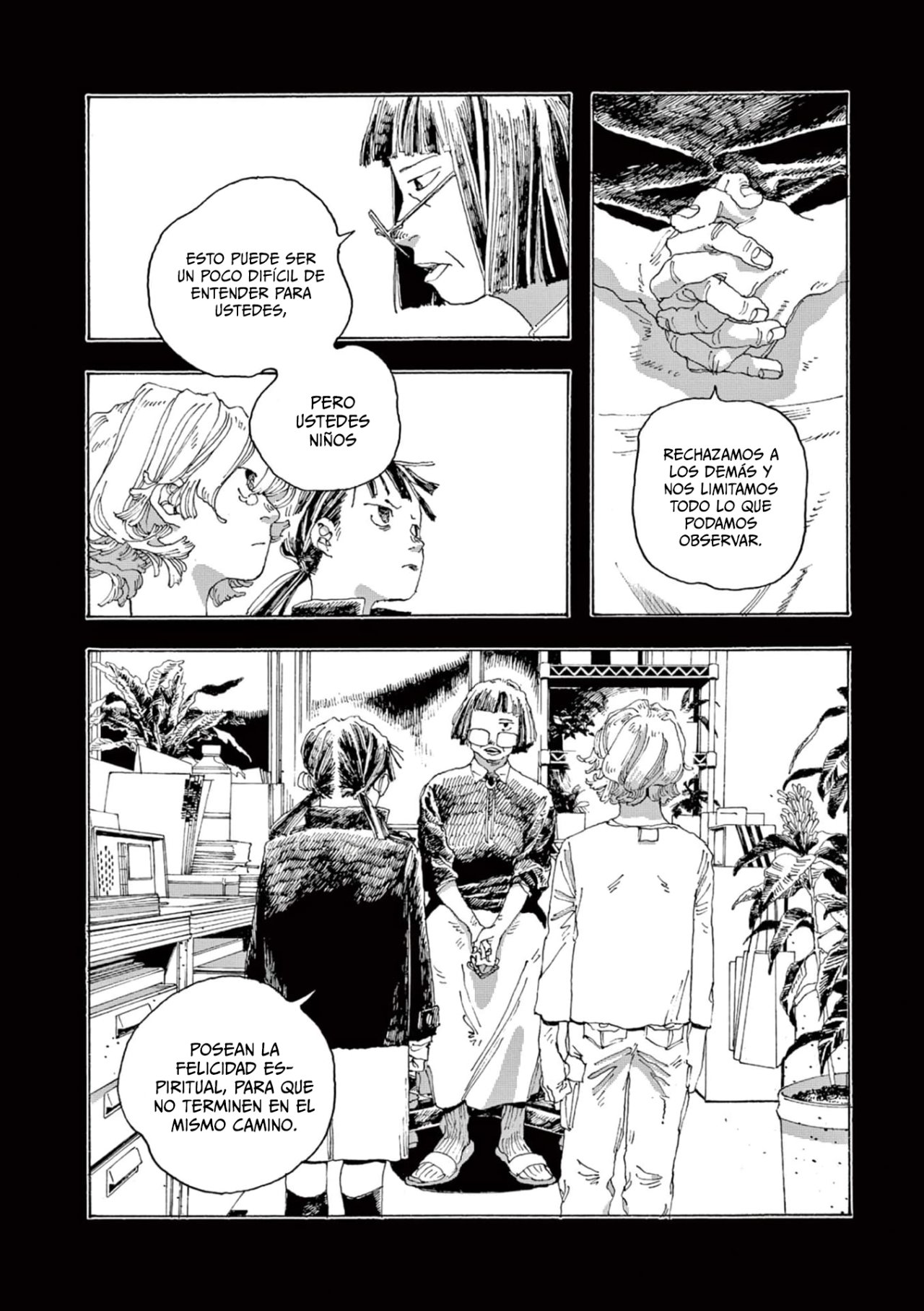 Read Fool's Night Es Manga Online