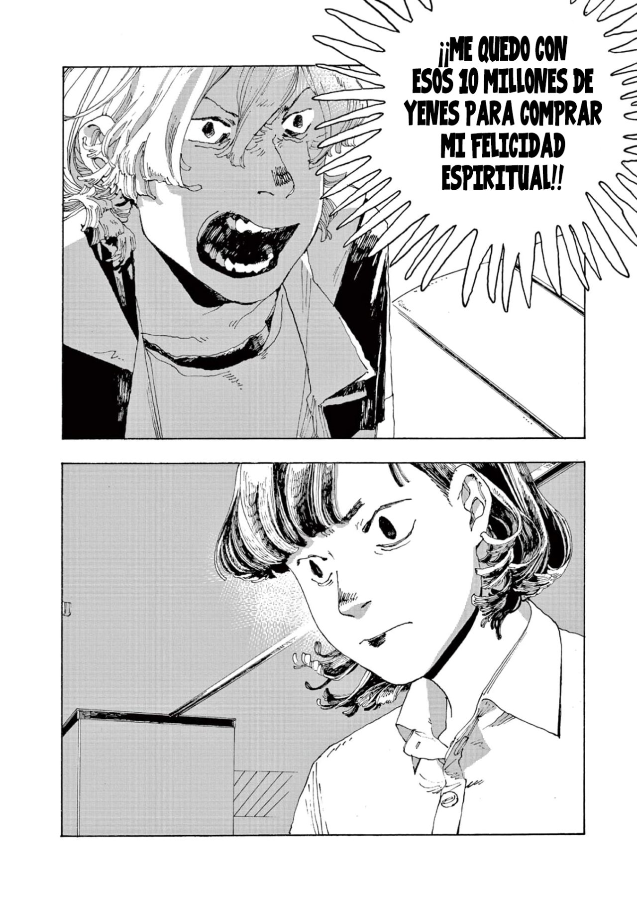 Read Fool's Night Es Manga Online