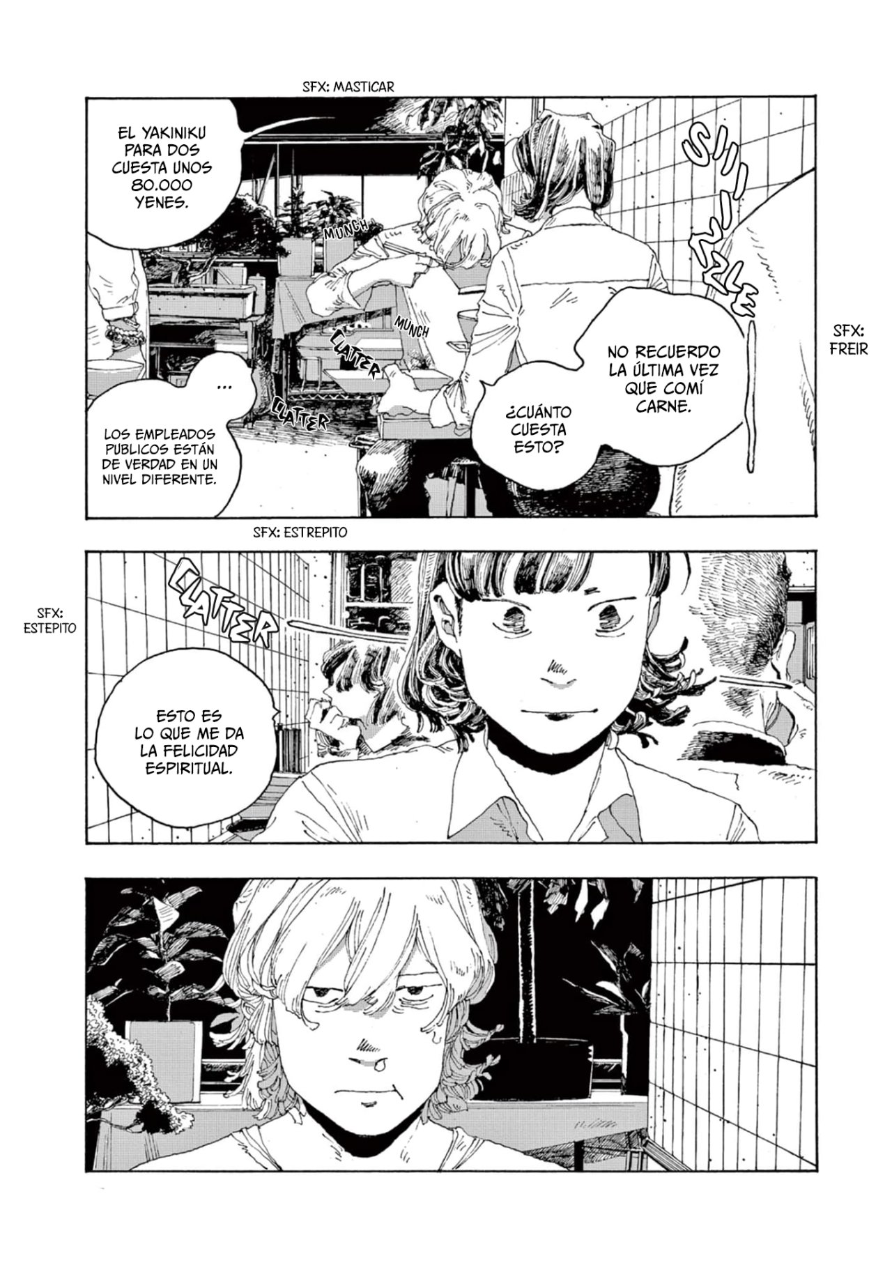 Read Fool's Night Es Manga Online