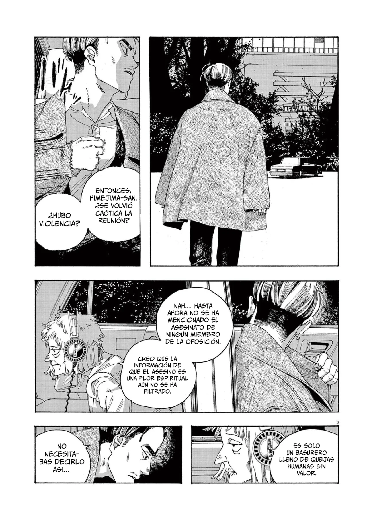 Read Fool's Night Es Manga Online