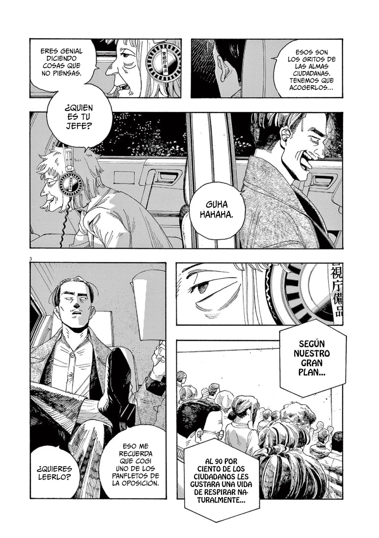 Read Fool's Night Es Manga Online