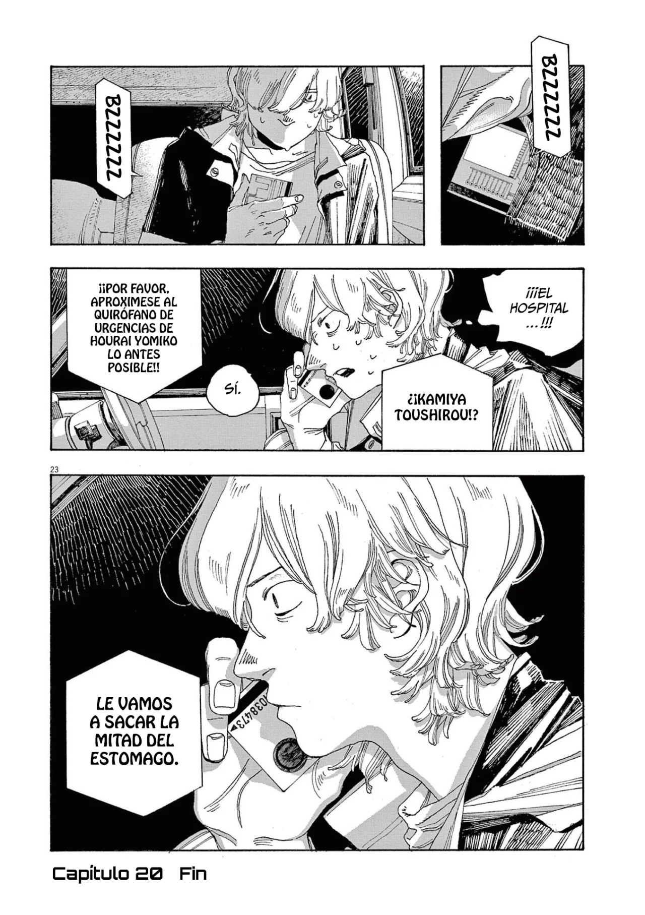 Read Fool's Night Es Manga Online