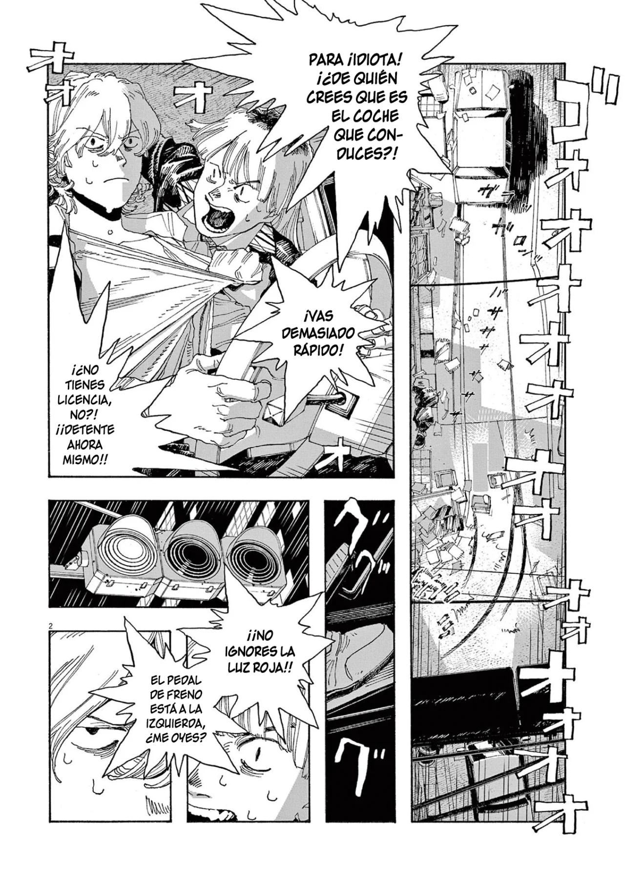 Read Fool's Night Es Manga Online