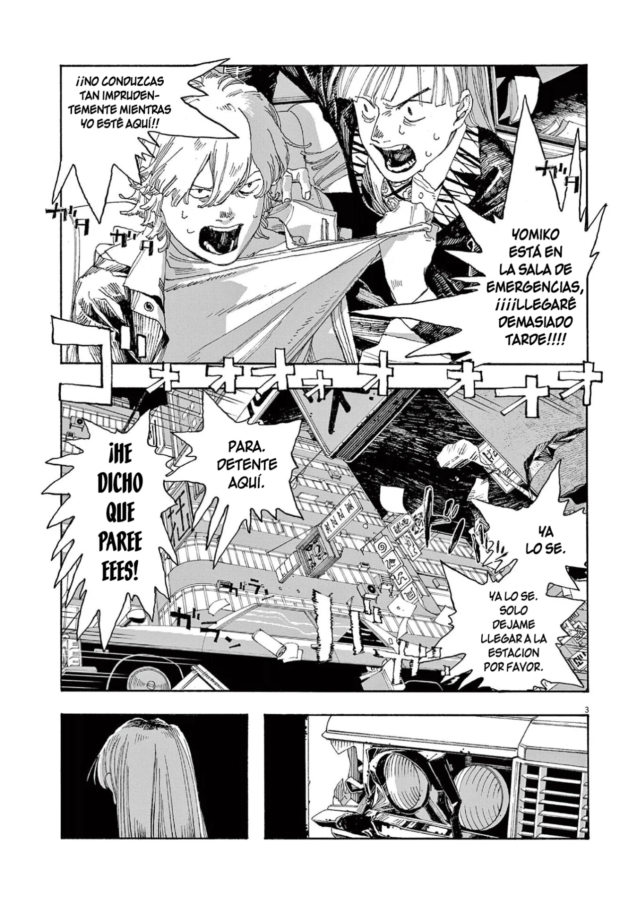 Read Fool's Night Es Manga Online