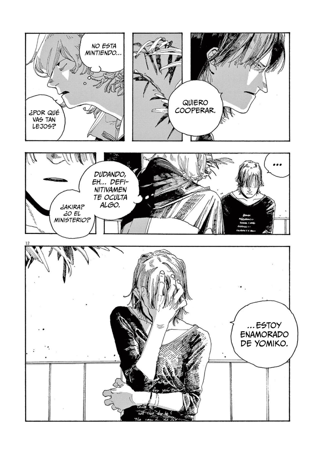 Read Fool's Night Es Manga Online