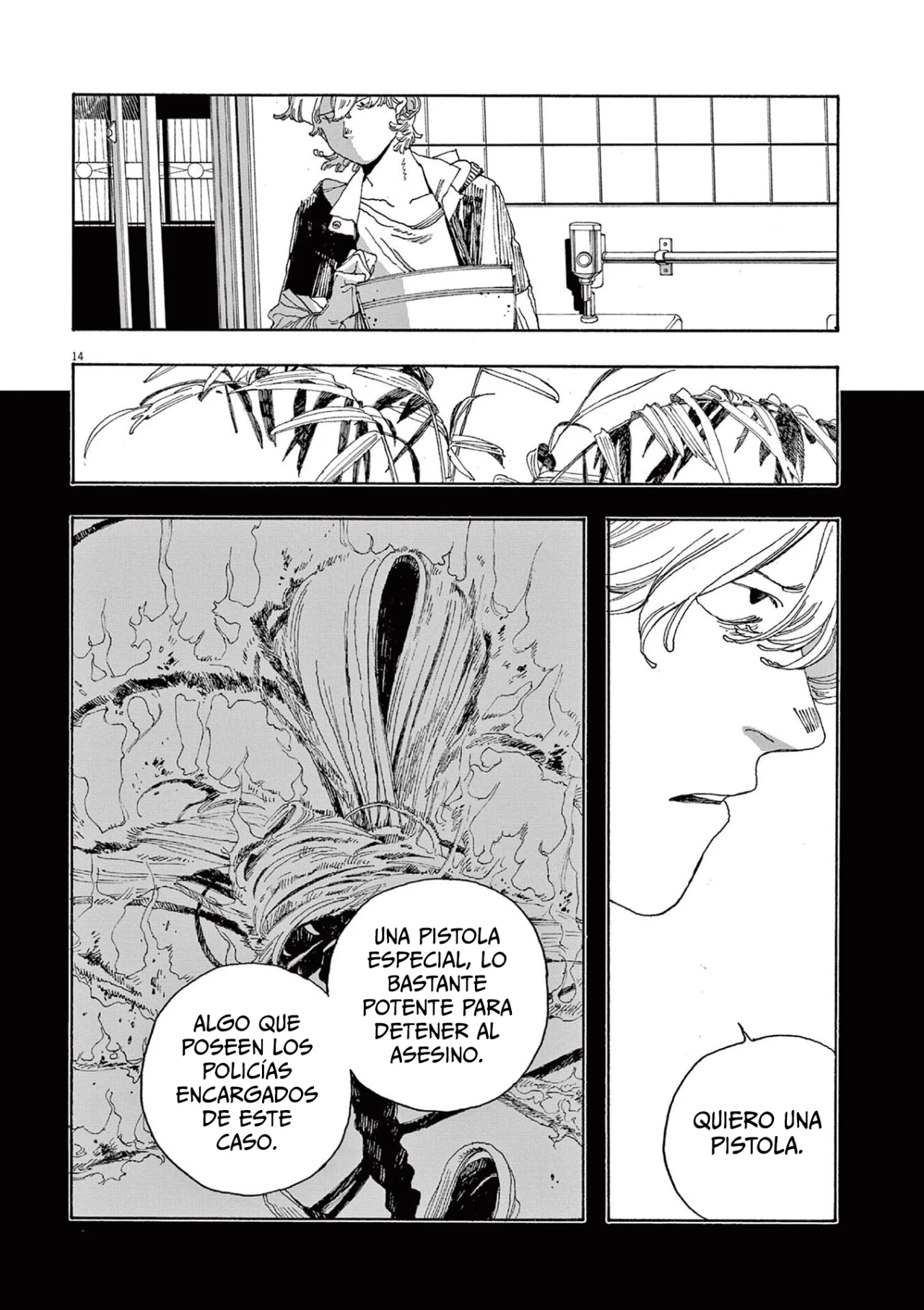 Read Fool's Night Es Manga Online