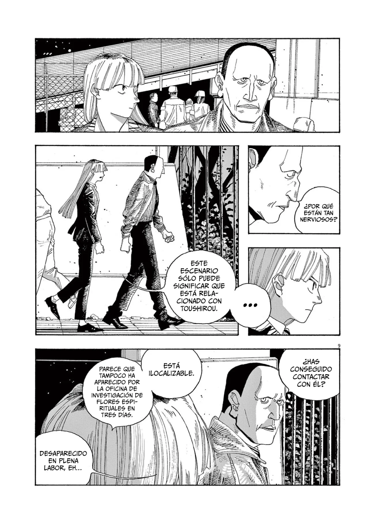 Read Fool's Night Es Manga Online