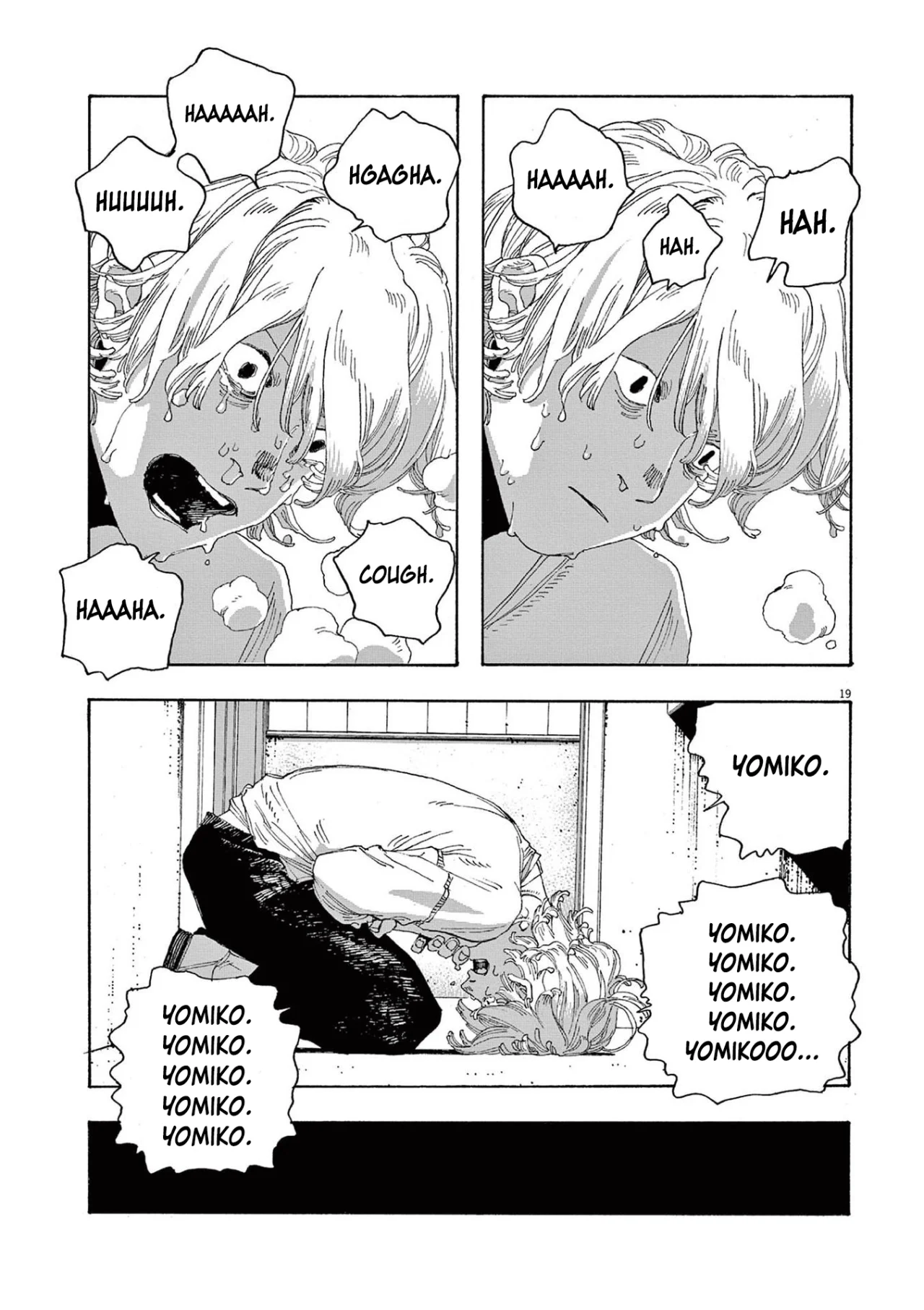 Read Fool's Night Es Manga Online