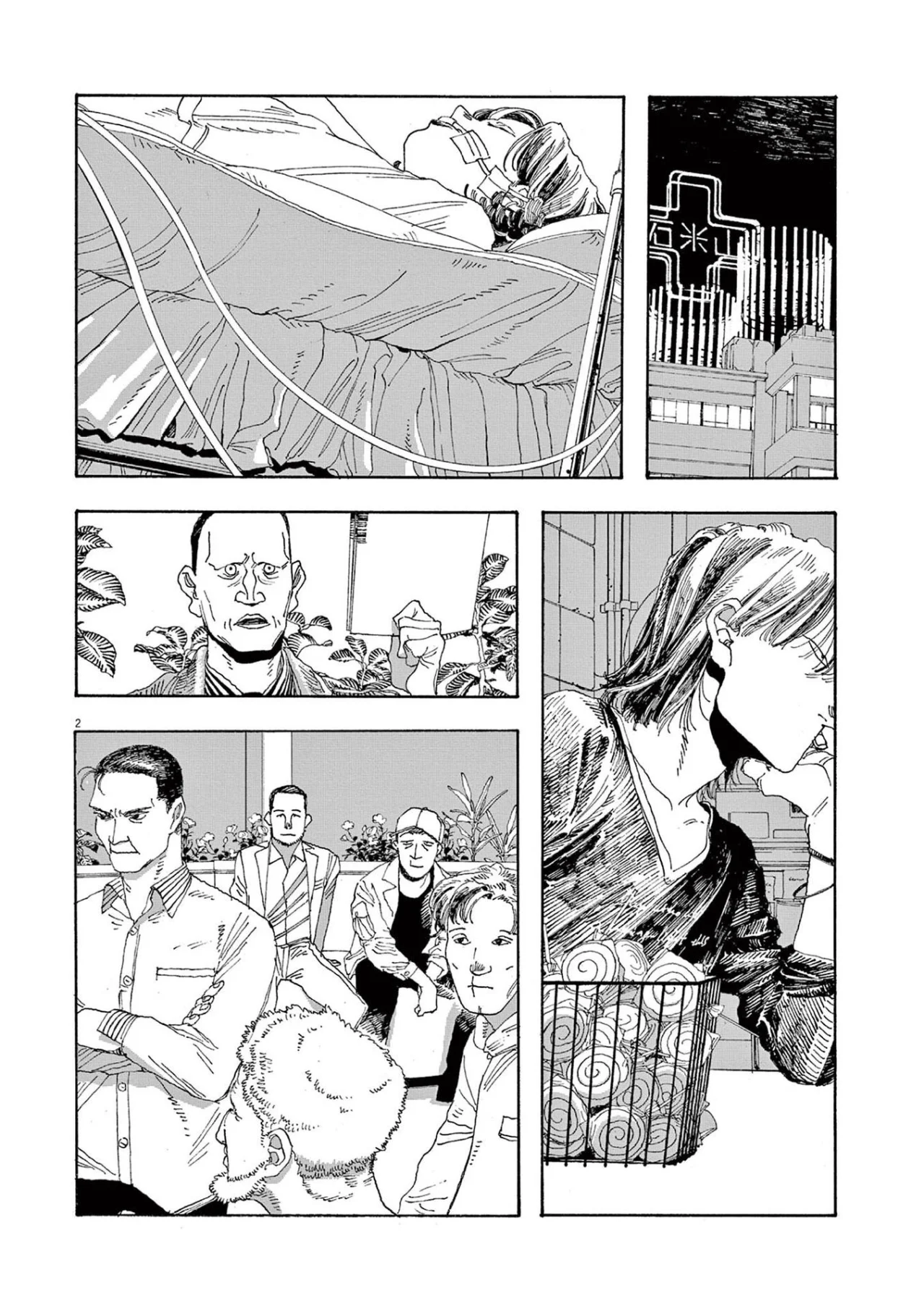 Read Fool's Night Es Manga Online