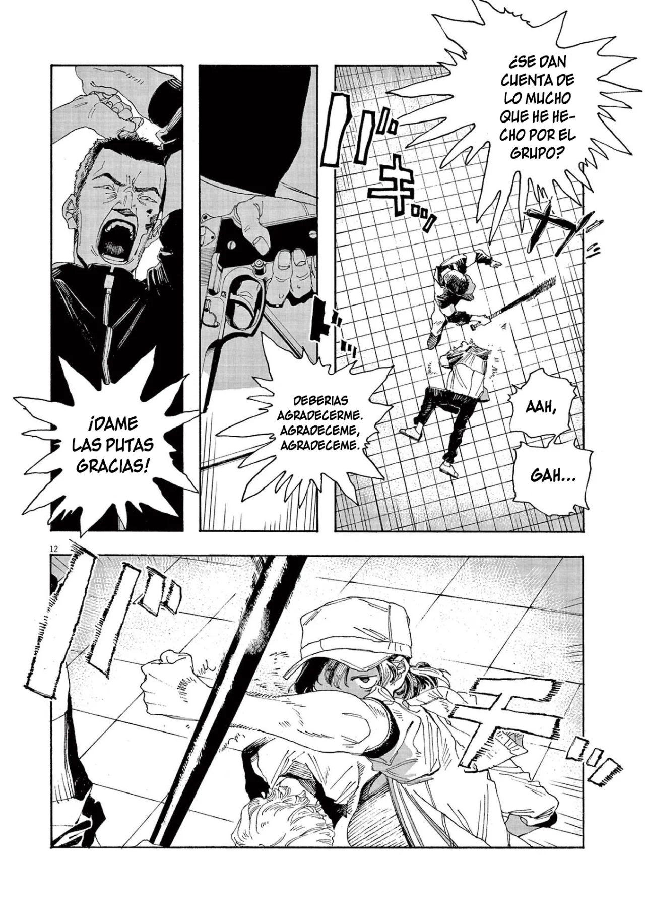Read Fool's Night Es Manga Online