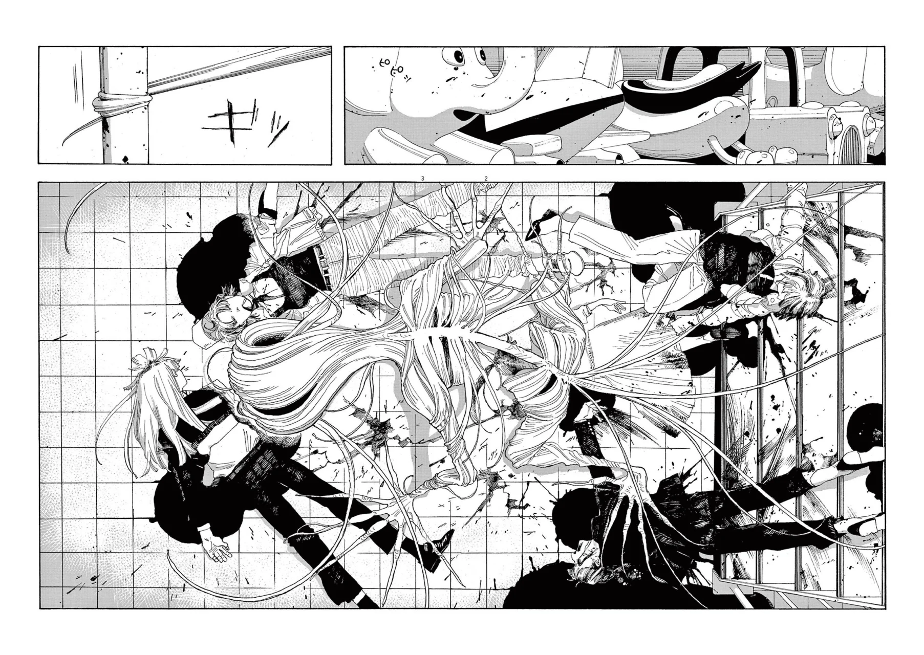 Read Fool's Night Es Manga Online