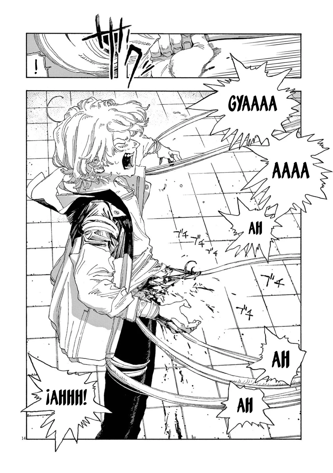 Read Fool's Night Es Manga Online