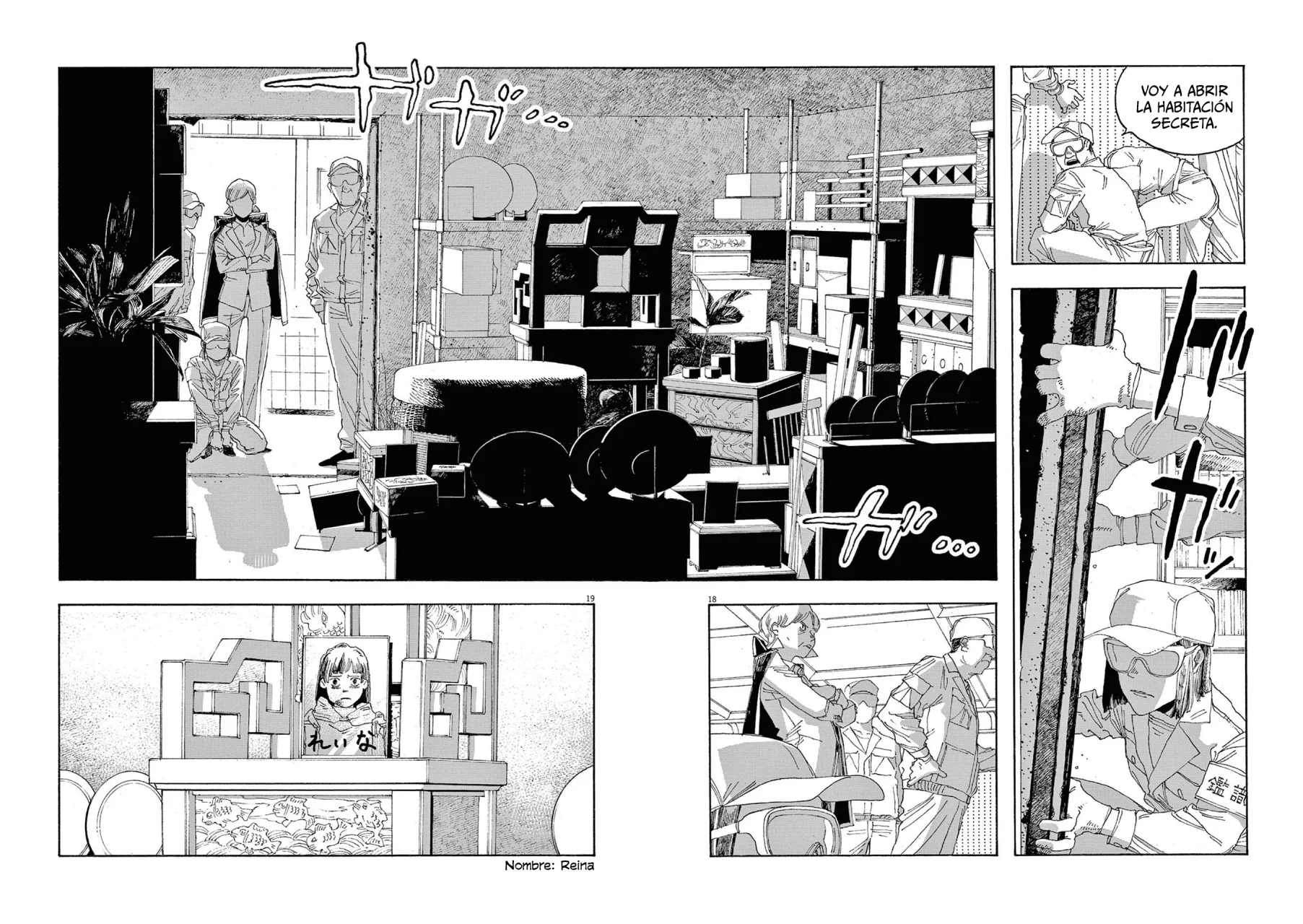Read Fool's Night Es Manga Online