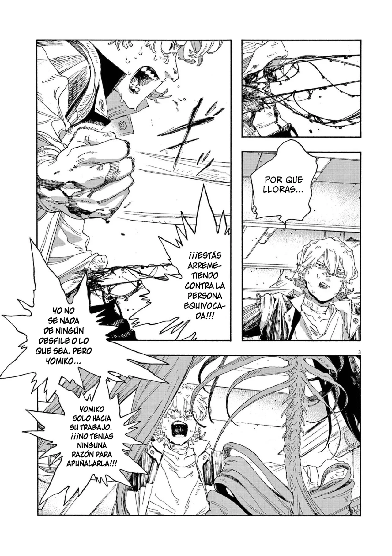 Read Fool's Night Es Manga Online