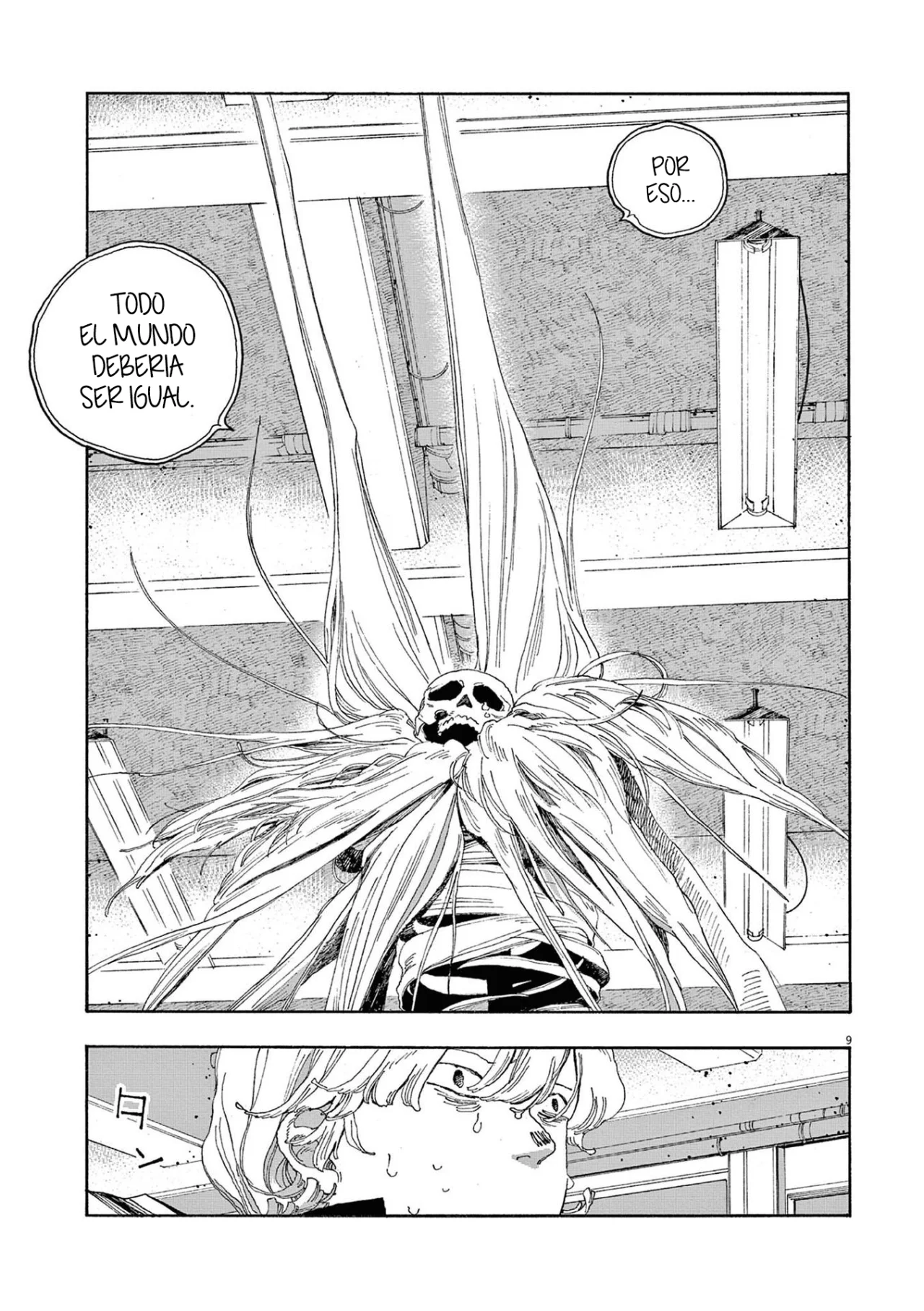 Read Fool's Night Es Manga Online