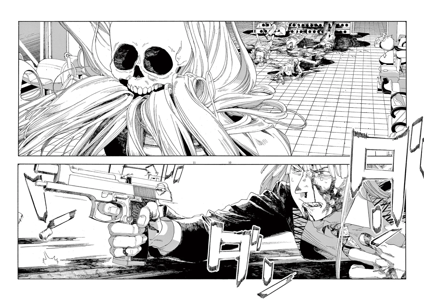 Read Fool's Night Es Manga Online