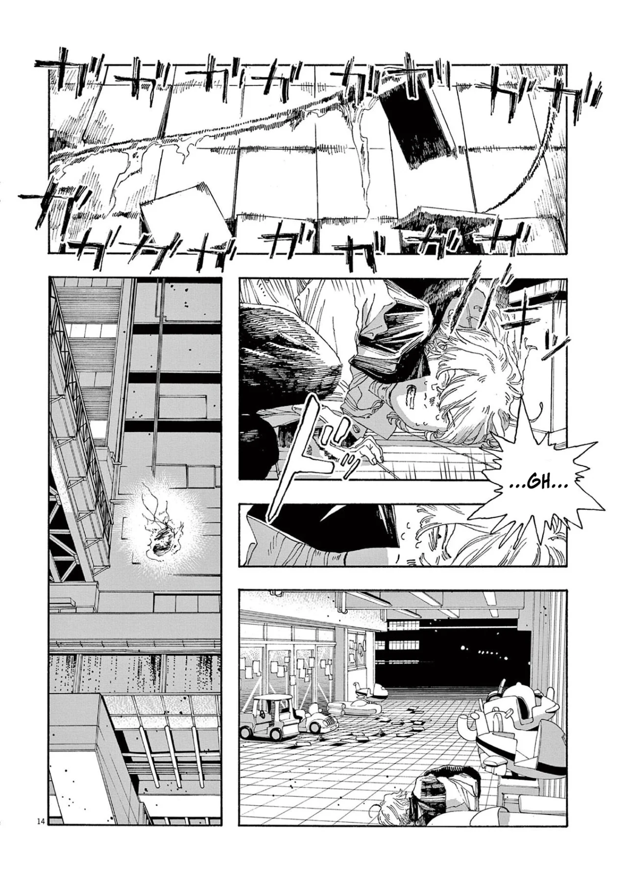 Read Fool's Night Es Manga Online