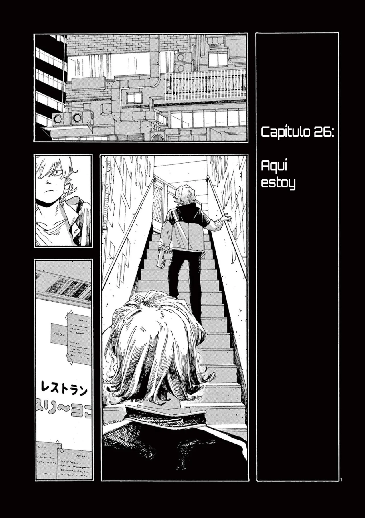 Read Fool's Night Es Manga Online