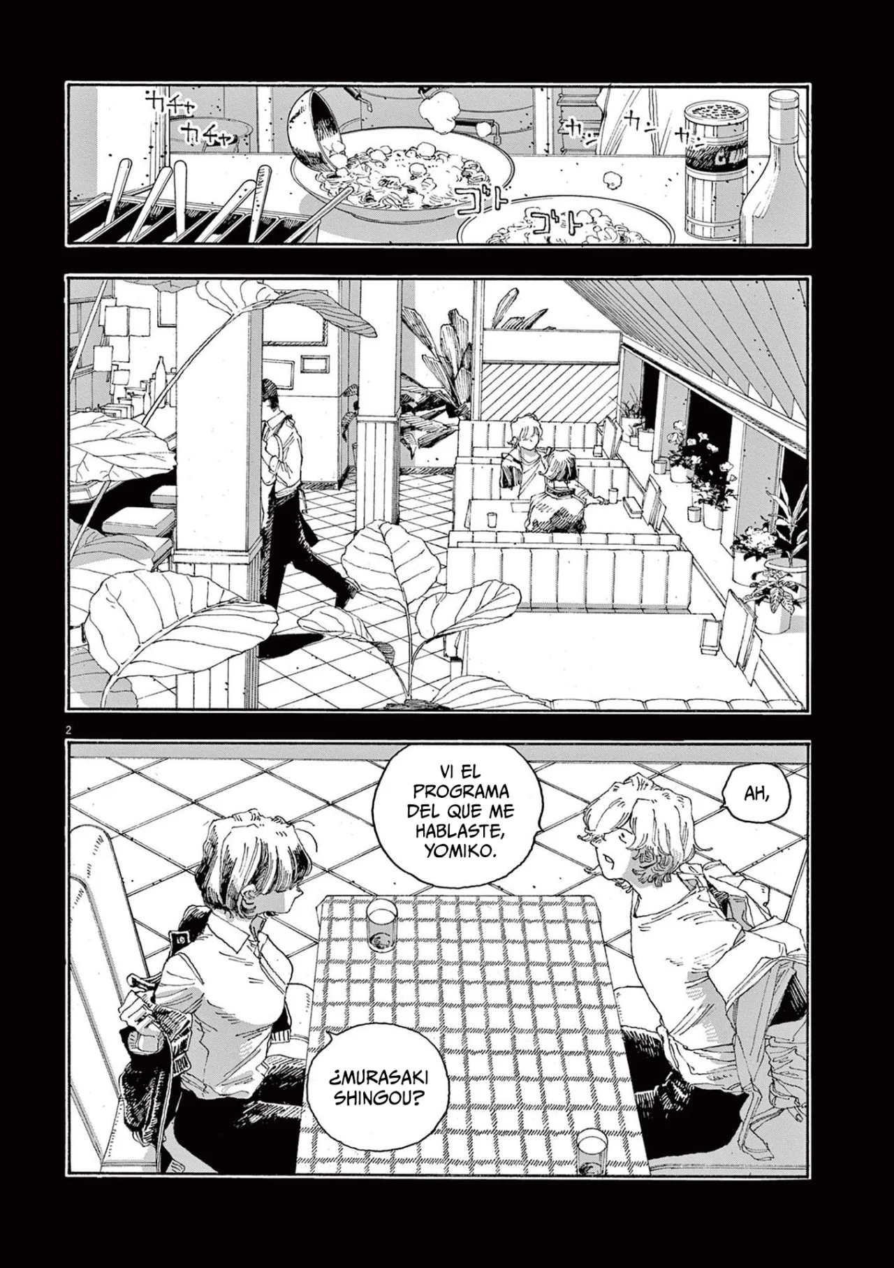 Read Fool's Night Es Manga Online