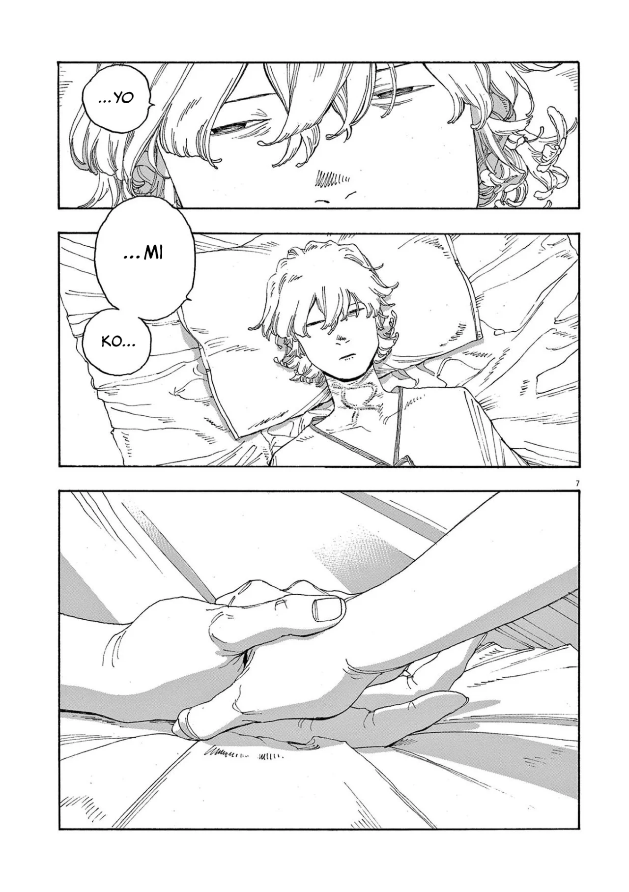 Read Fool's Night Es Manga Online