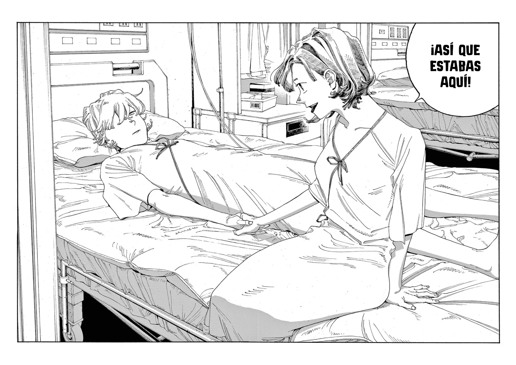 Read Fool's Night Es Manga Online