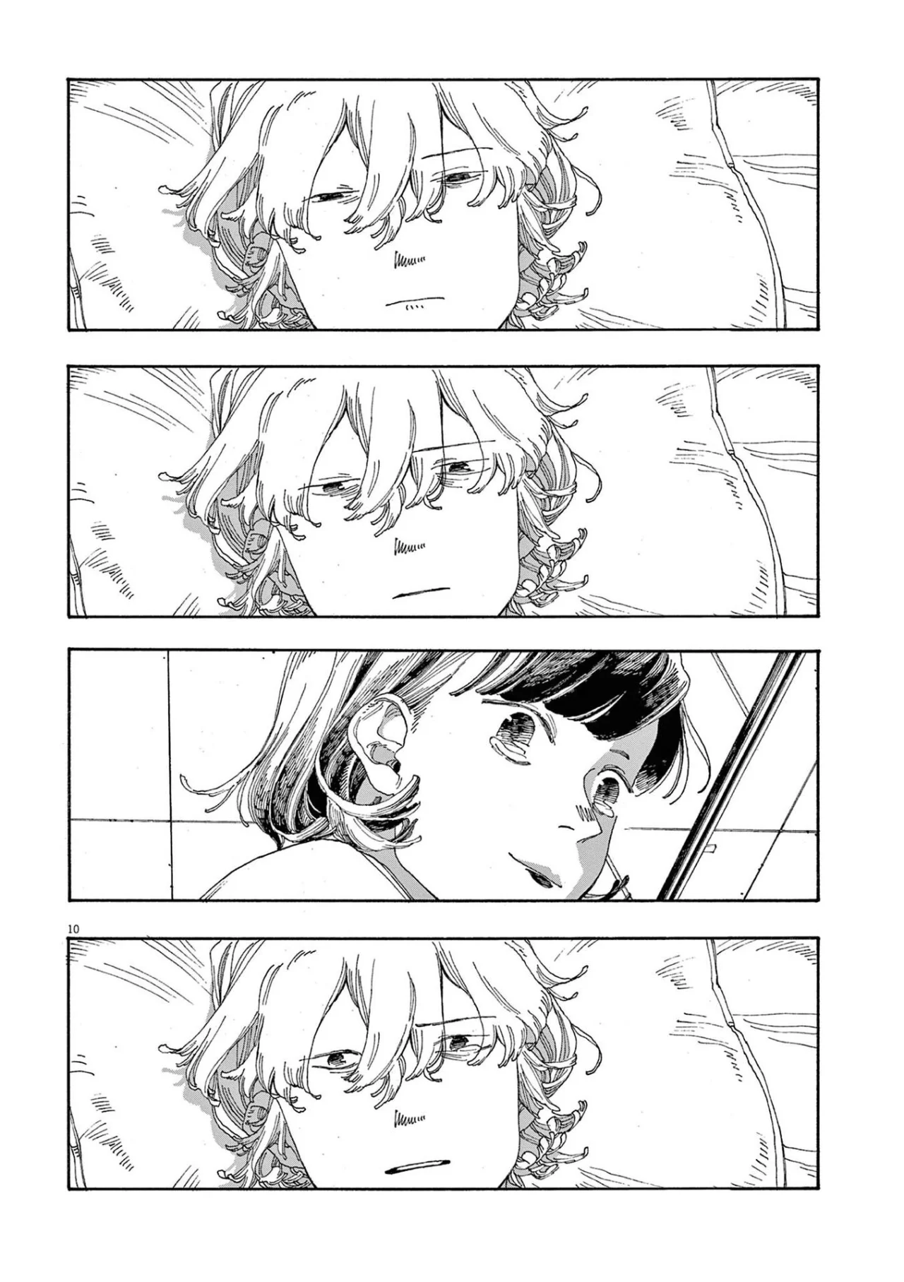 Read Fool's Night Es Manga Online