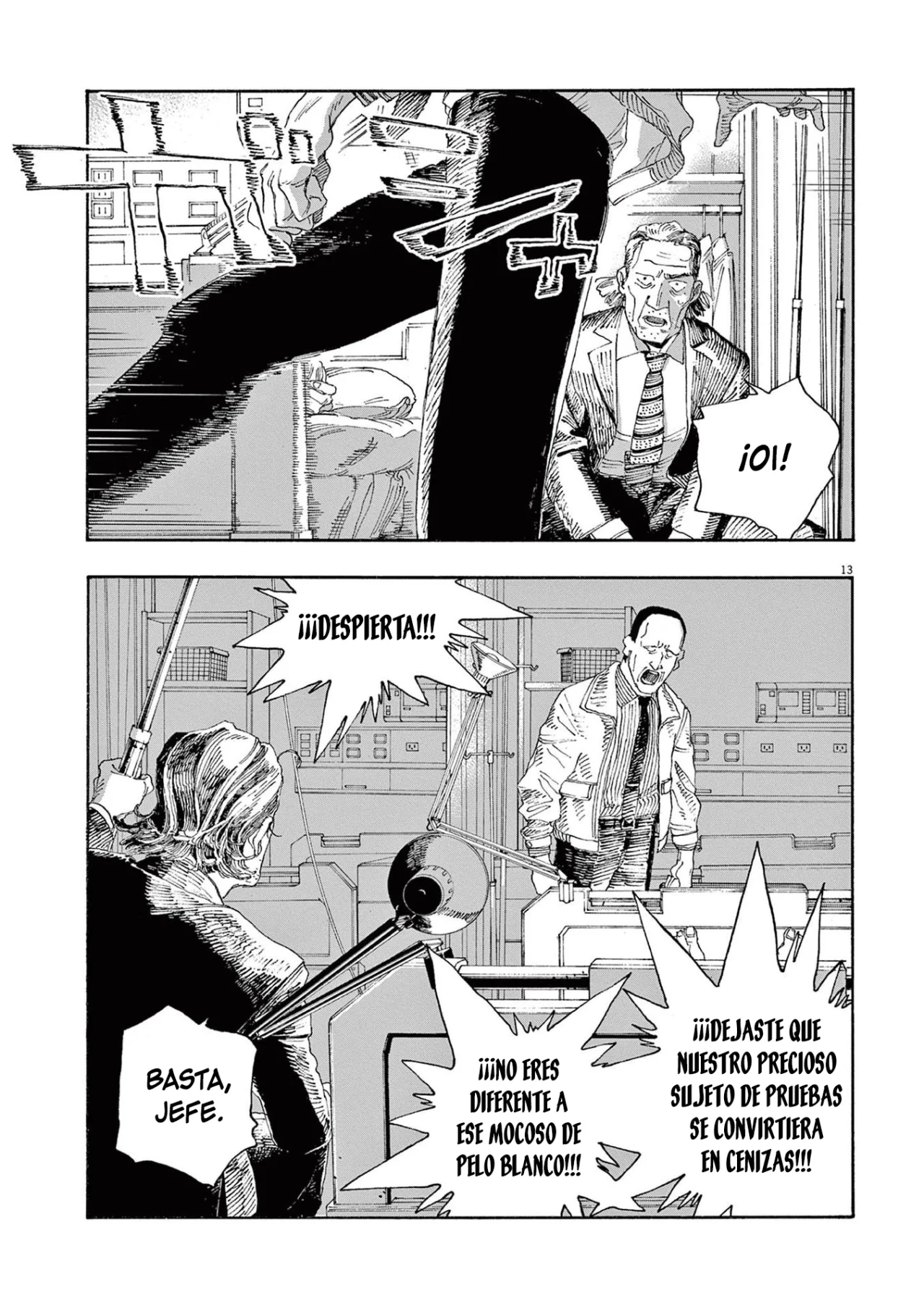 Read Fool's Night Es Manga Online
