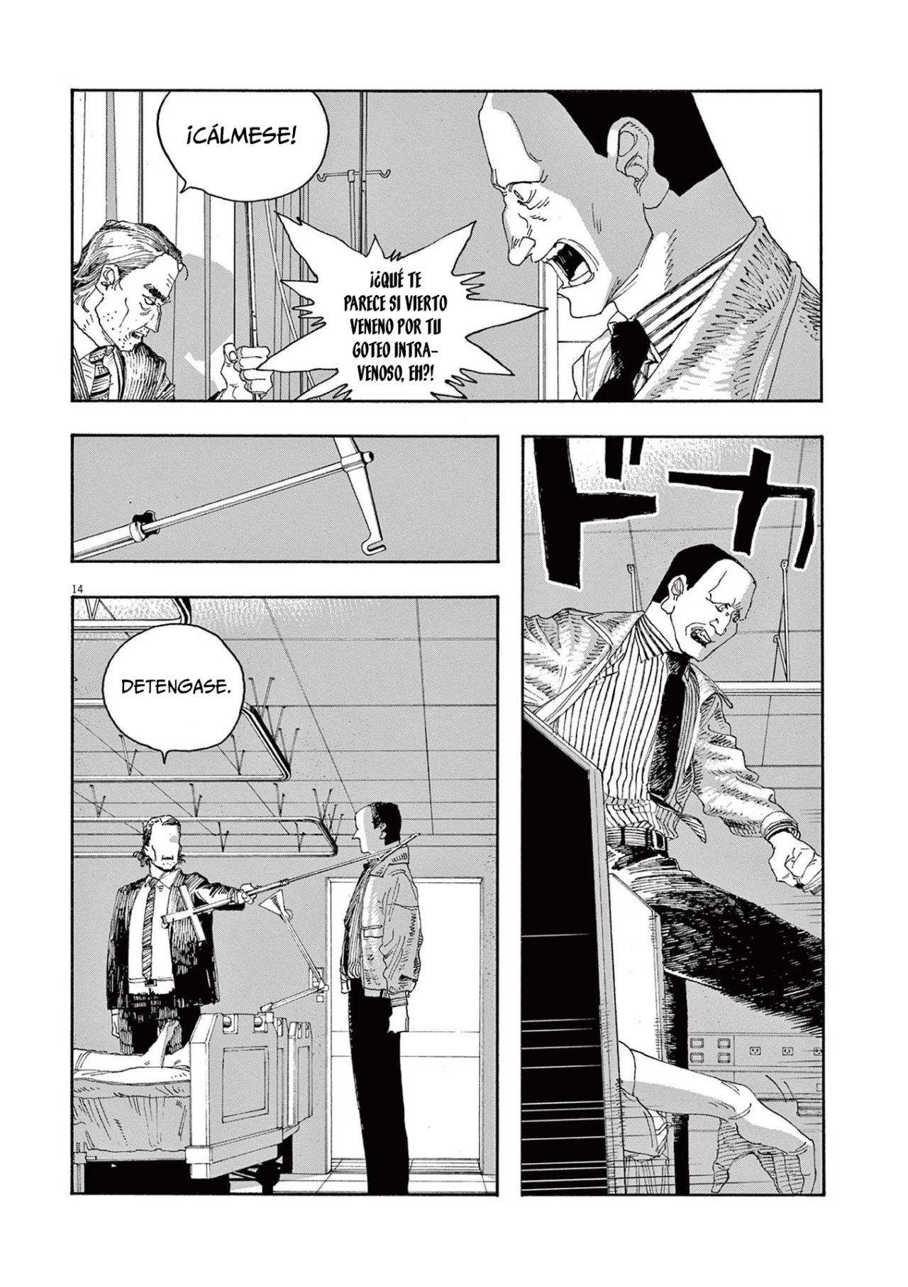 Read Fool's Night Es Manga Online