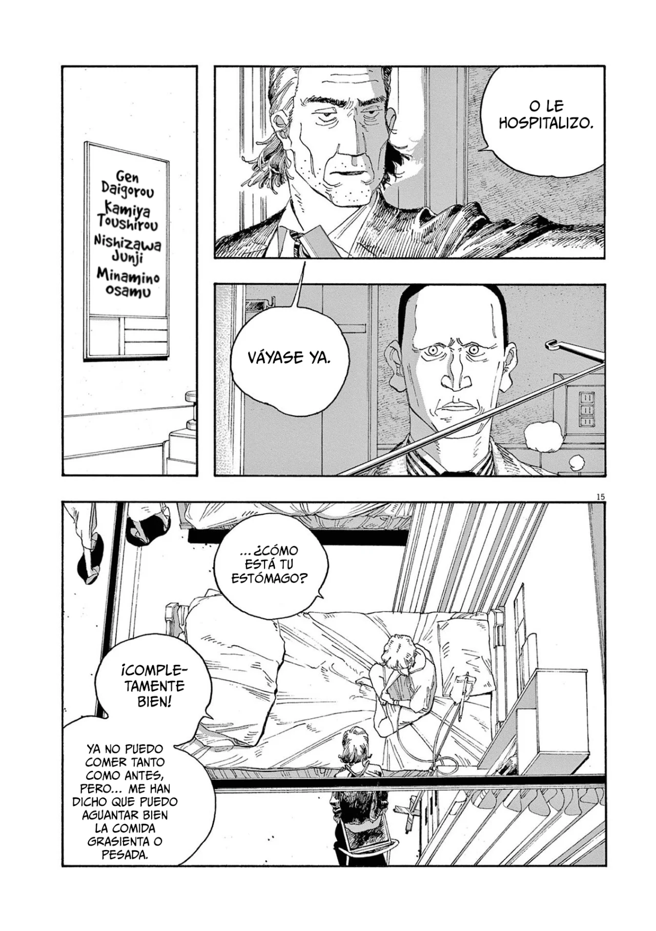 Read Fool's Night Es Manga Online