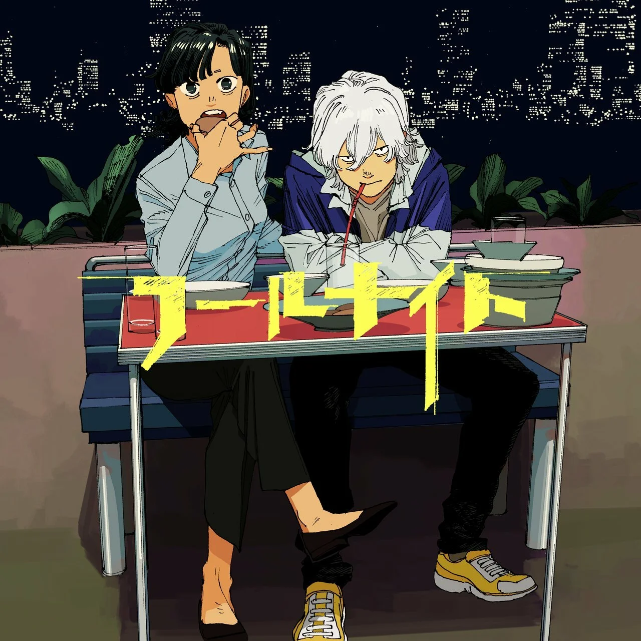 Read Fool's Night Es Manga Online