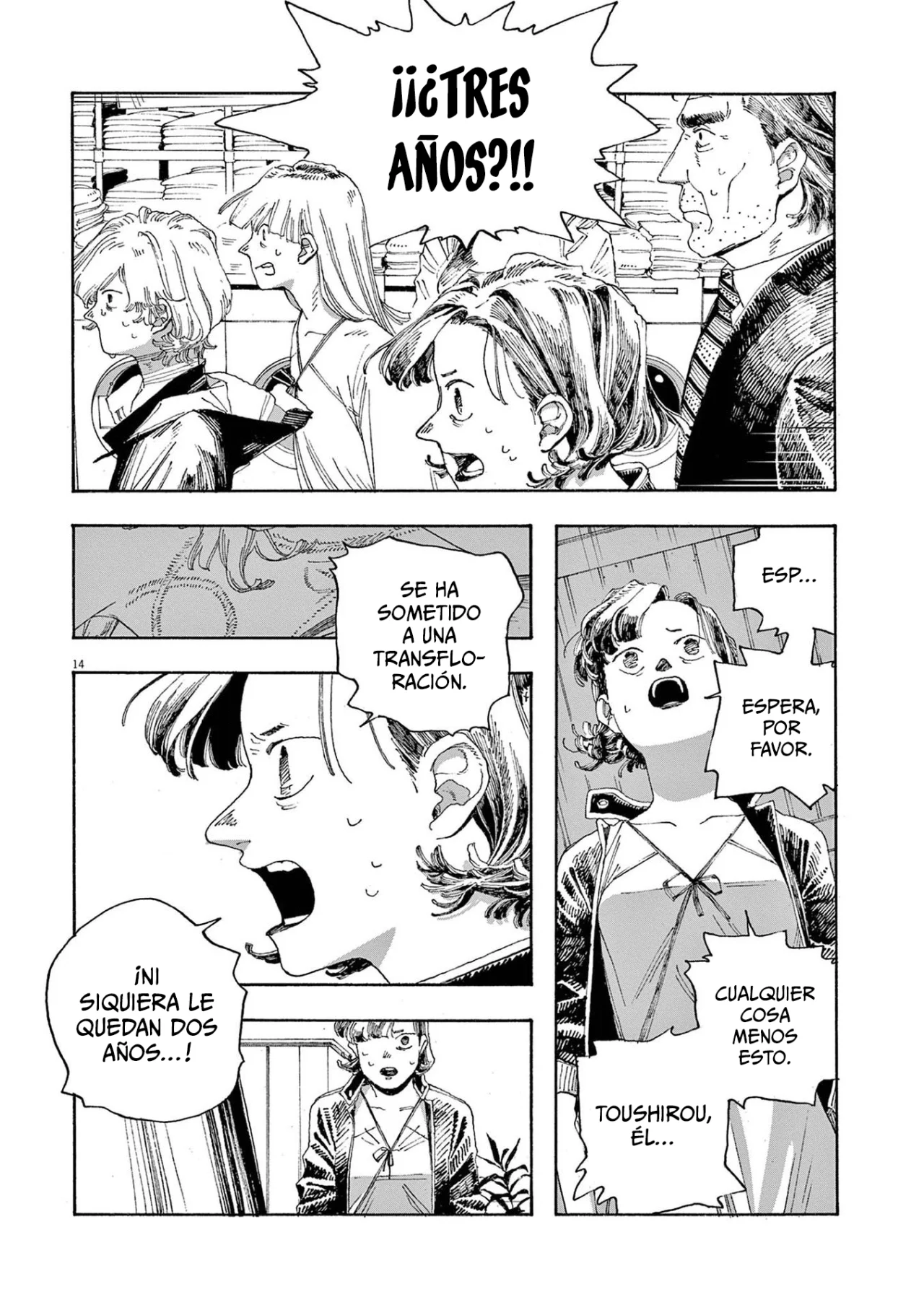 Read Fool's Night Es Manga Online