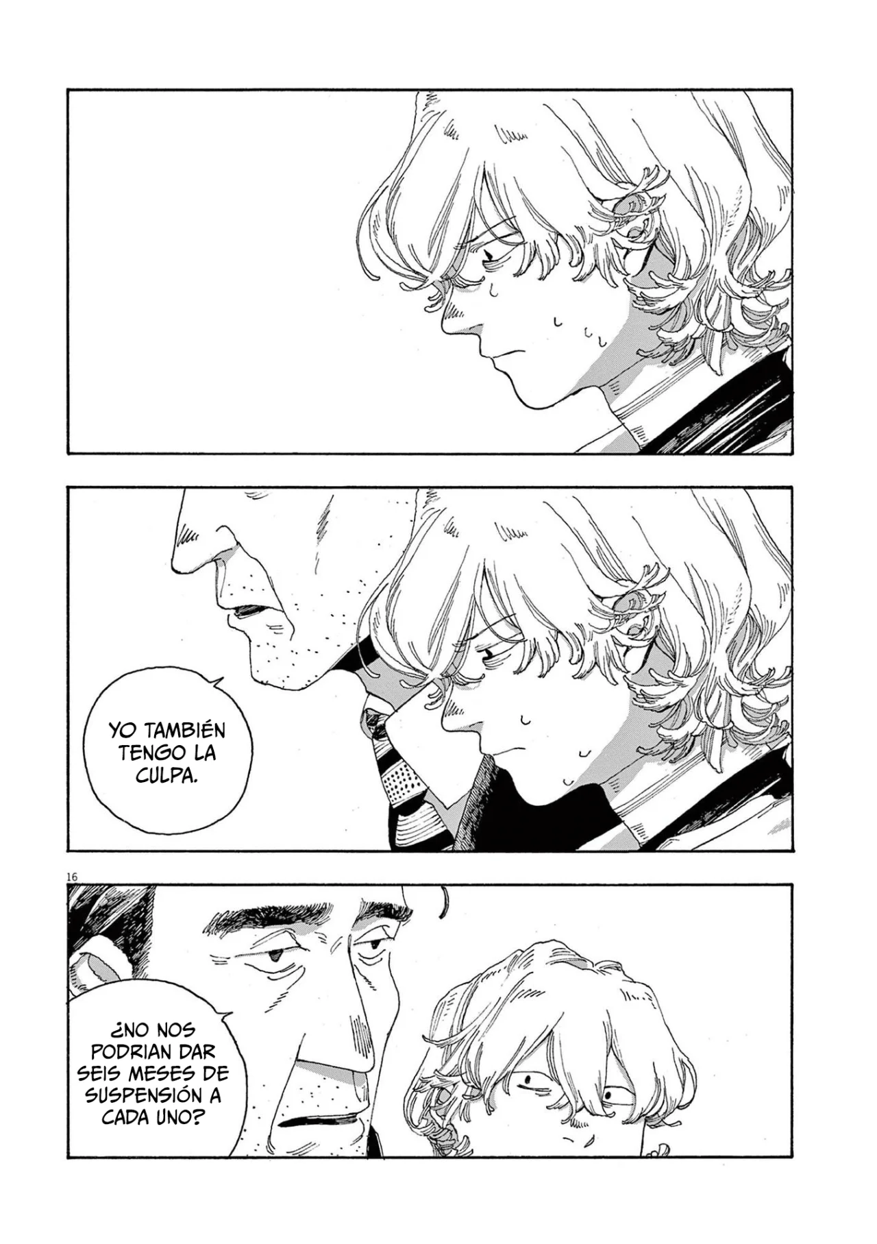 Read Fool's Night Es Manga Online