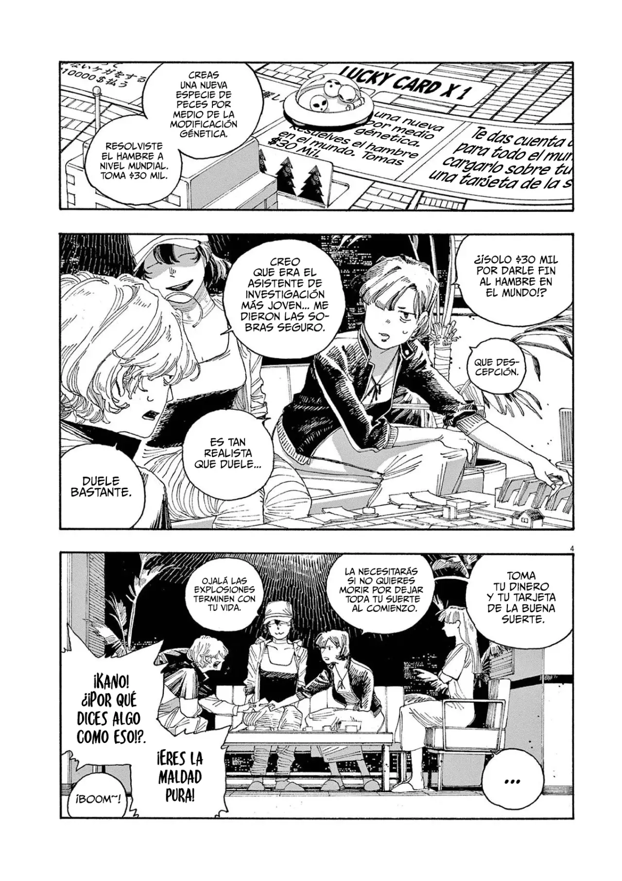 Read Fool's Night Es Manga Online