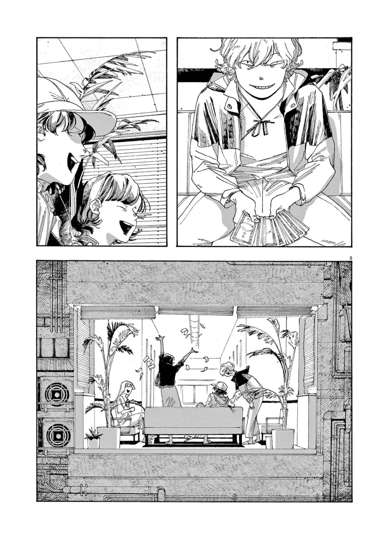 Read Fool's Night Es Manga Online