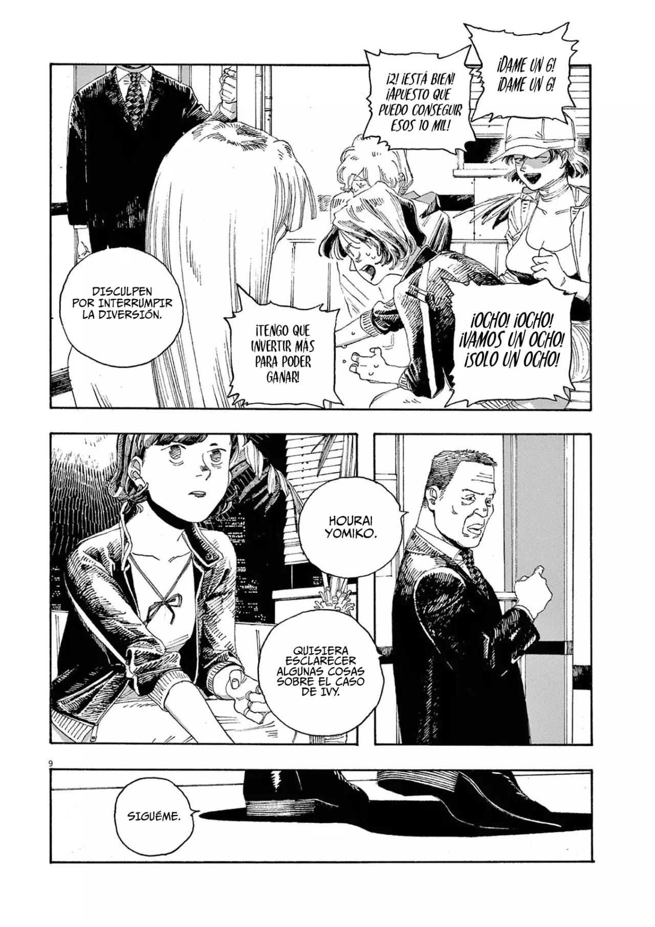 Read Fool's Night Es Manga Online