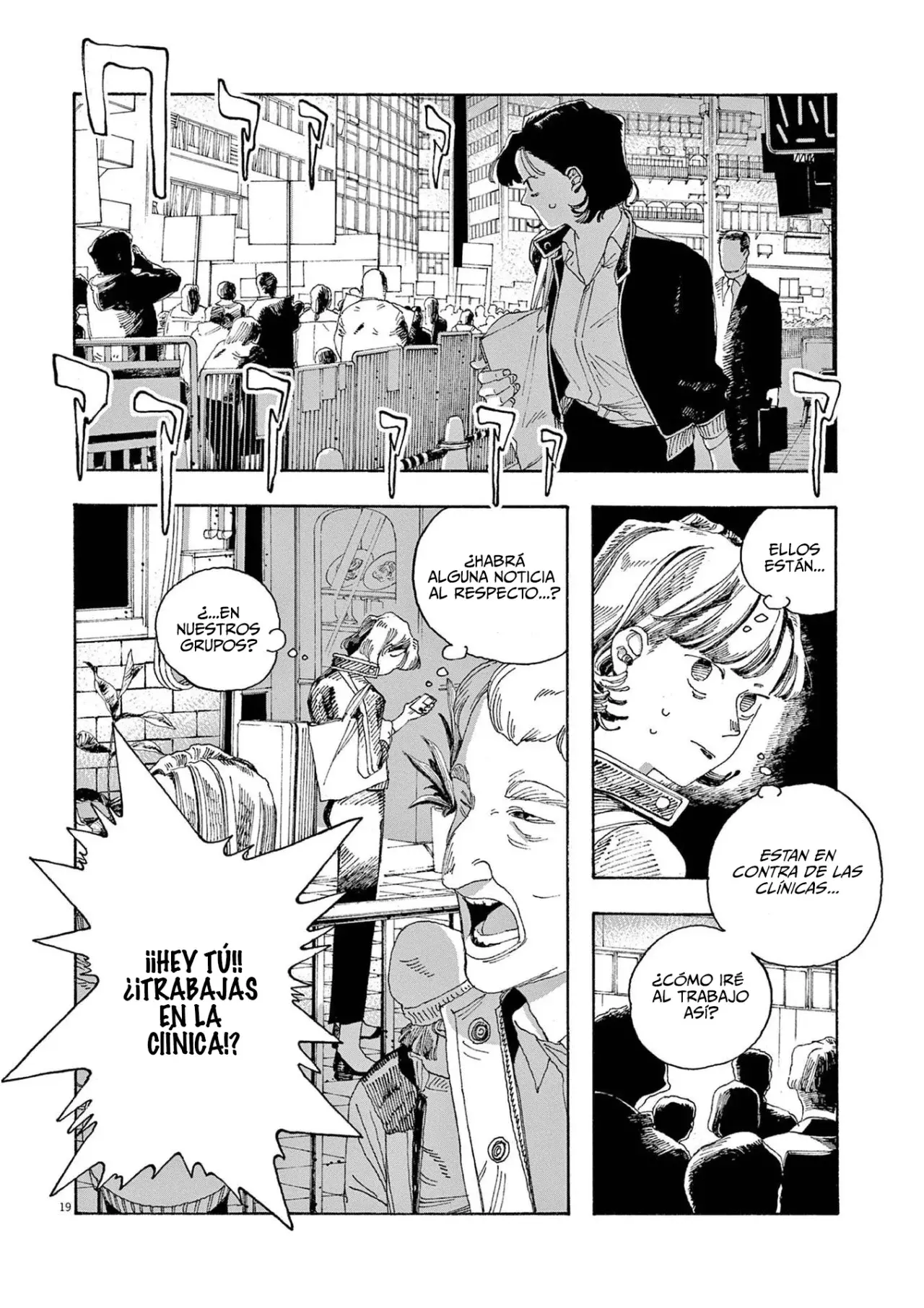Read Fool's Night Es Manga Online