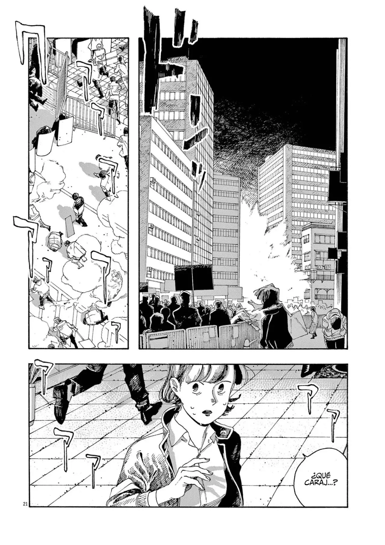 Read Fool's Night Es Manga Online