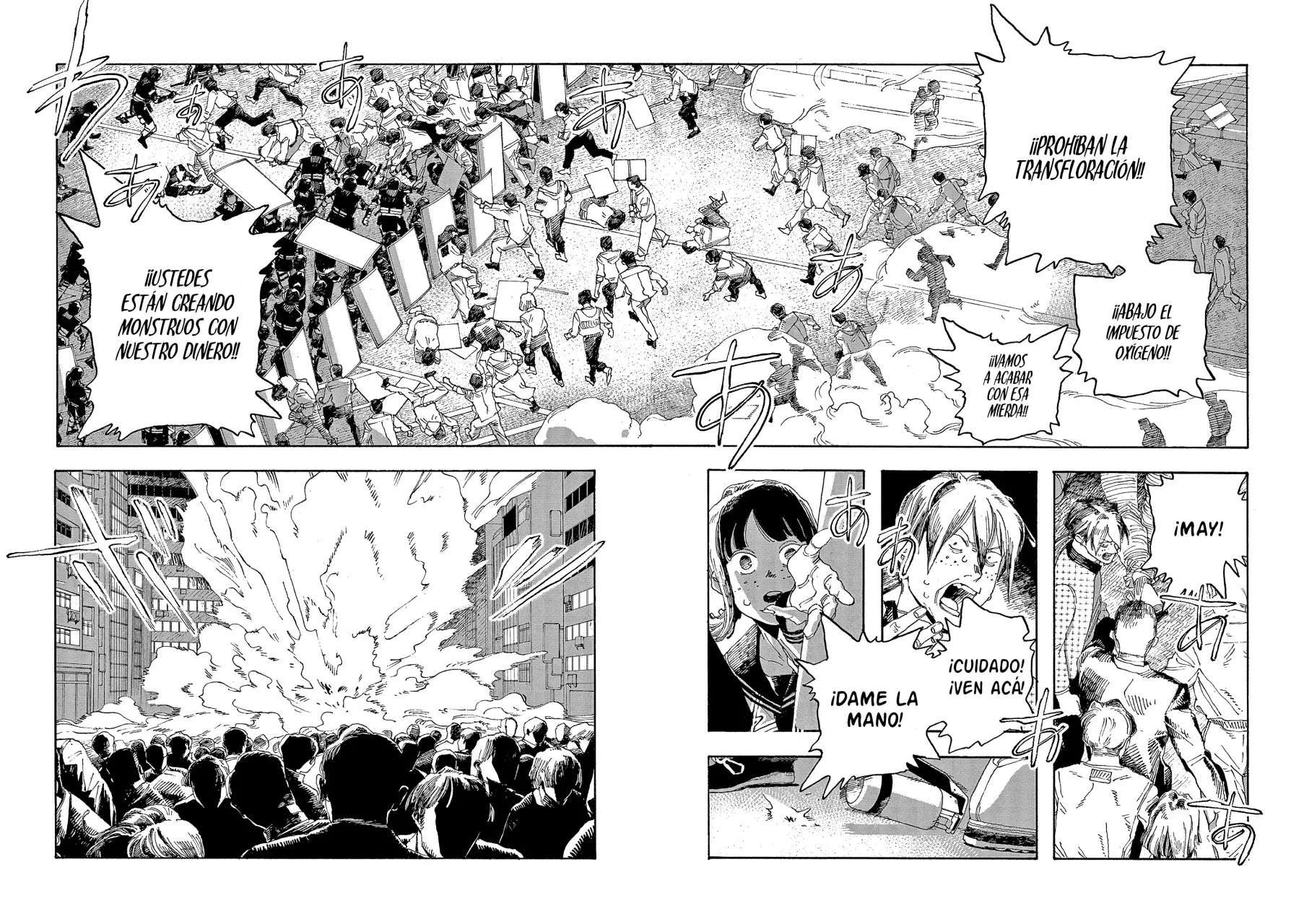 Read Fool's Night Es Manga Online