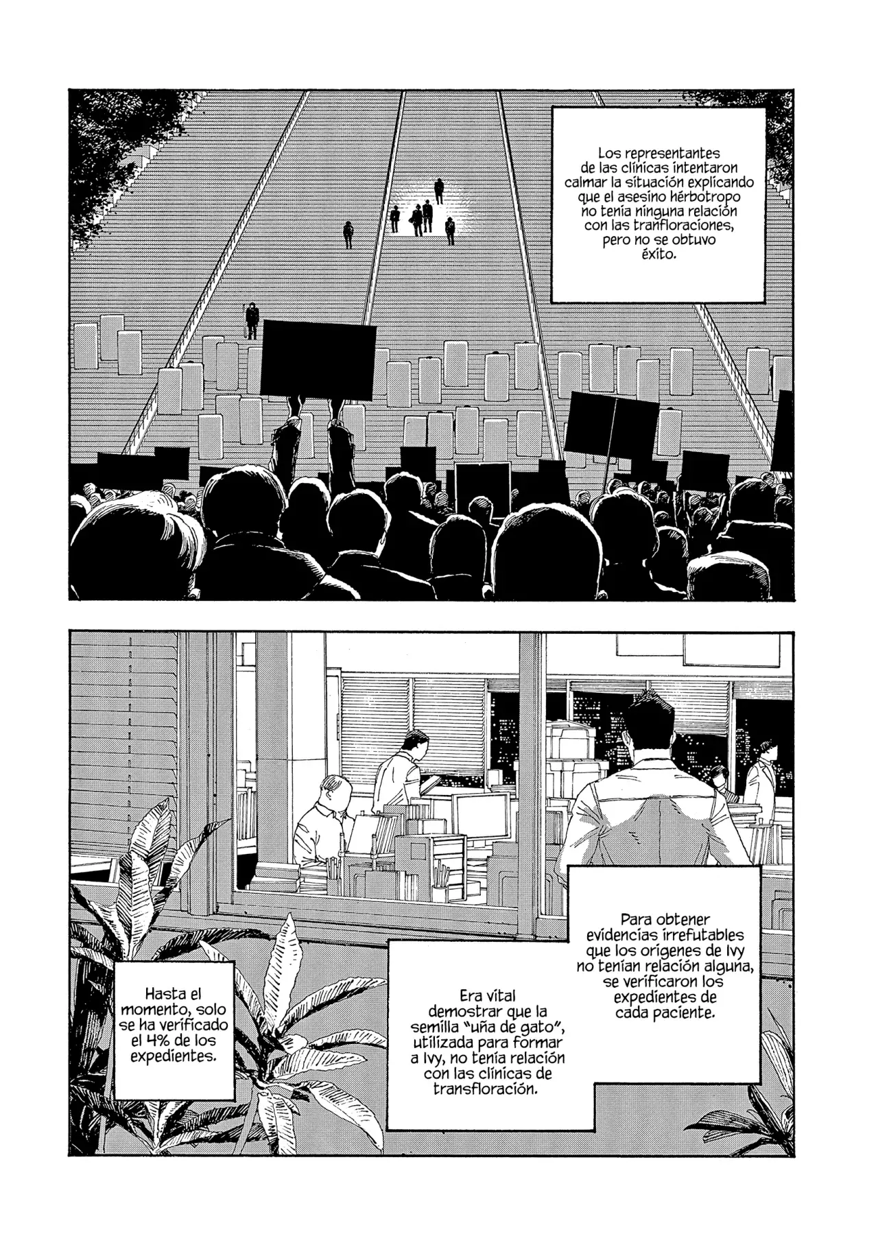 Read Fool's Night Es Manga Online