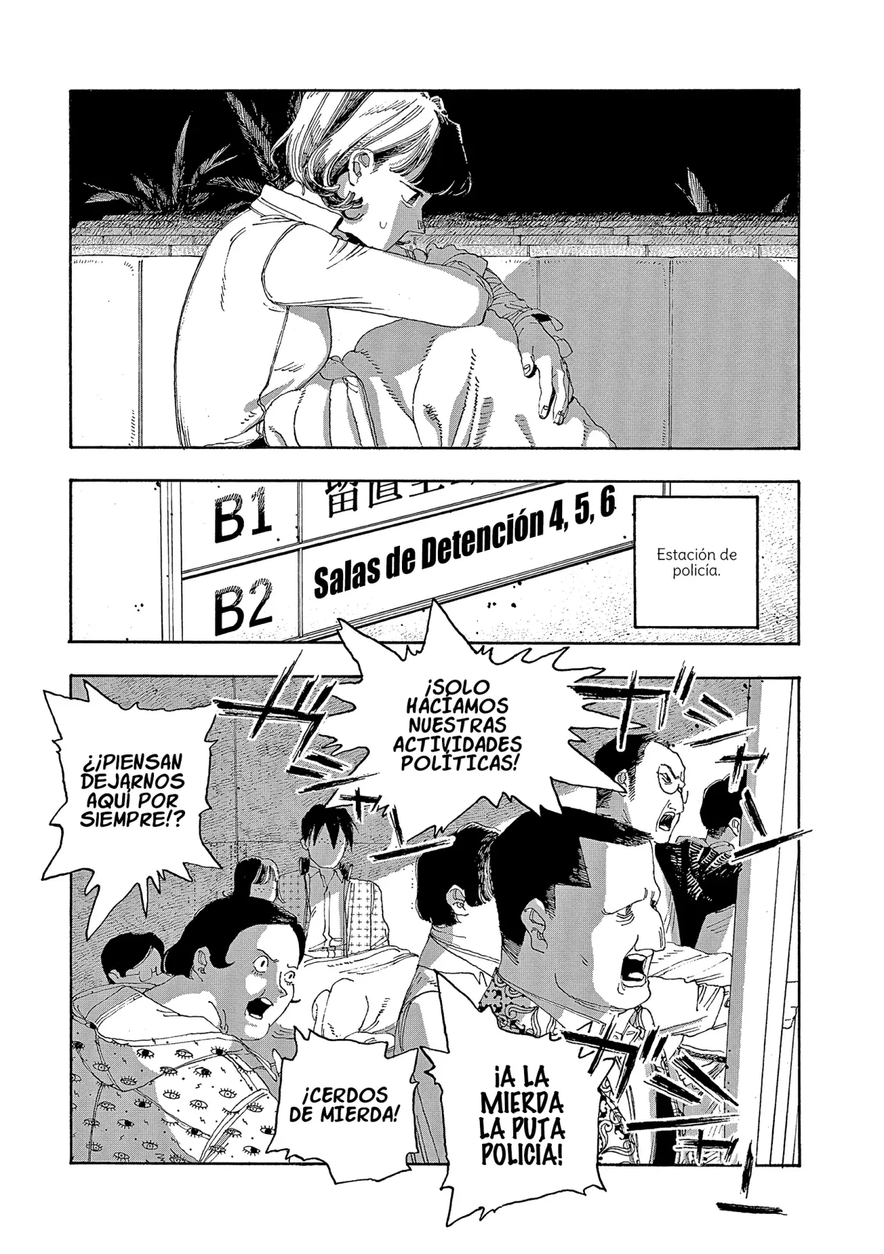Read Fool's Night Es Manga Online