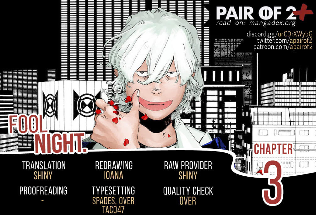 Read Fool's Night Es Manga Online