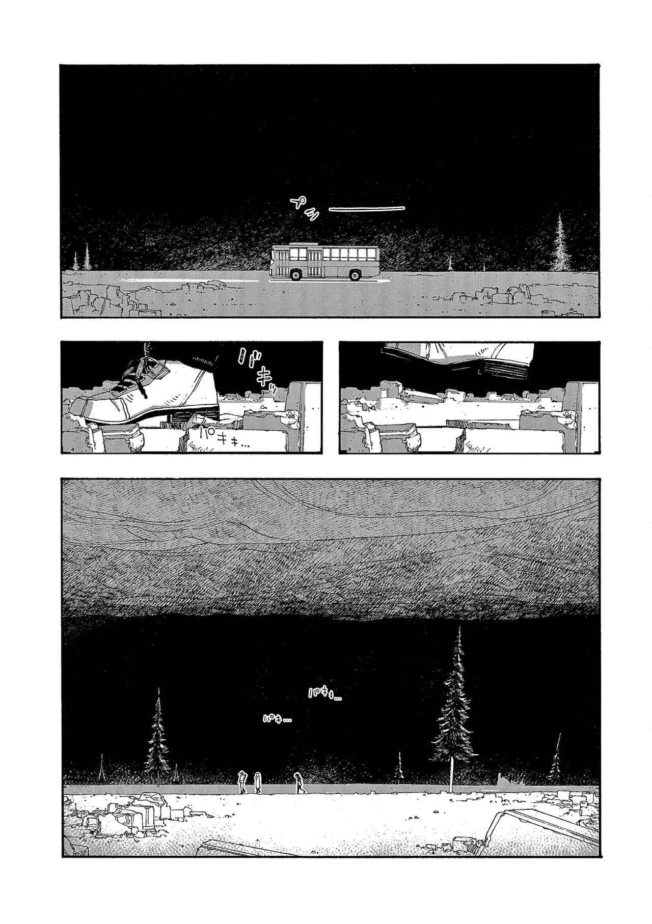 Read Fool's Night Es Manga Online