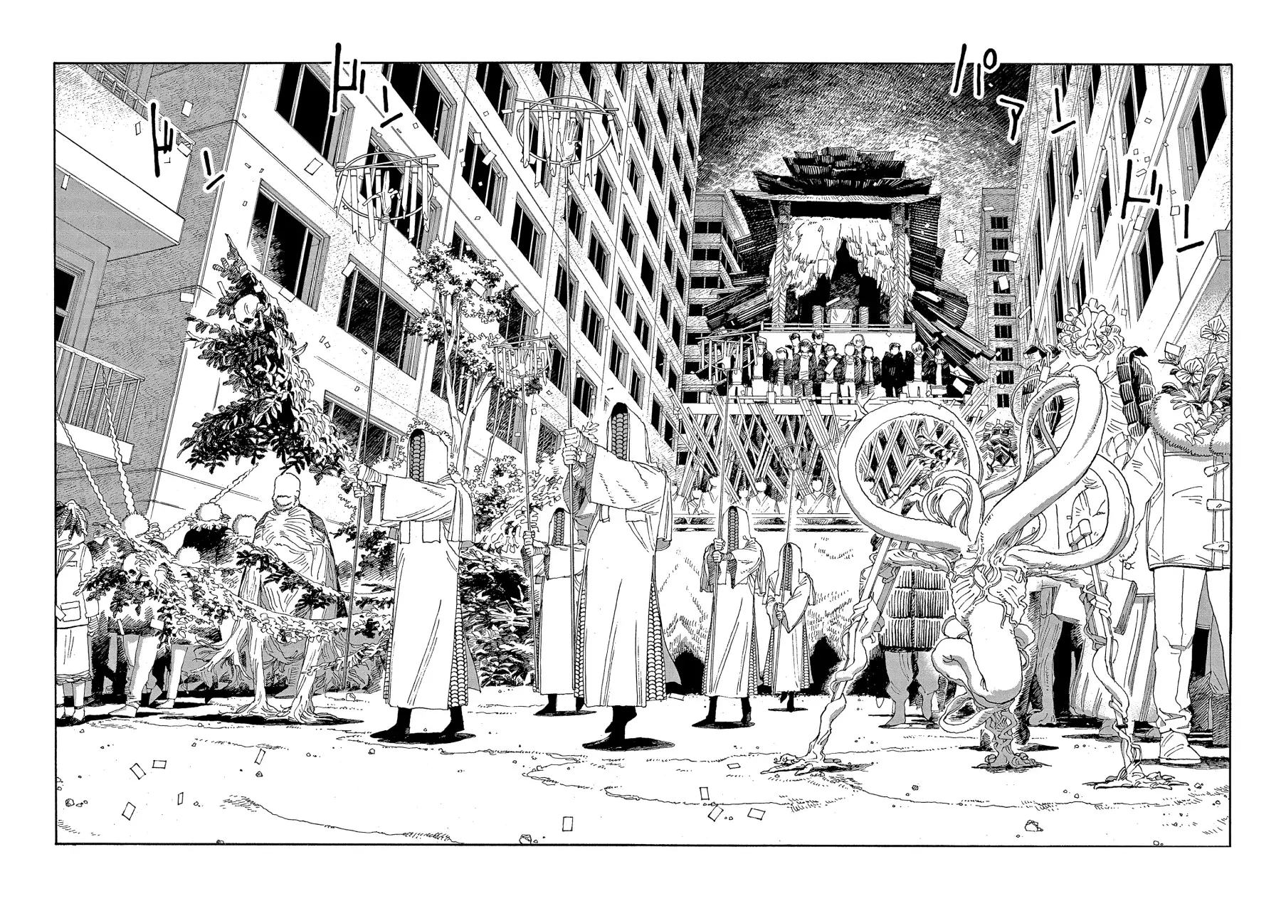 Read Fool's Night Es Manga Online
