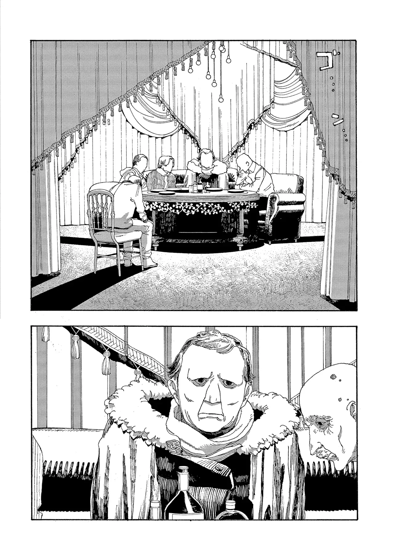 Read Fool's Night Es Manga Online