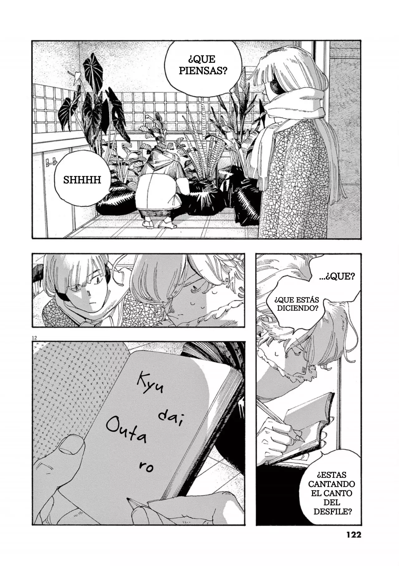 Read Fool's Night Es Manga Online
