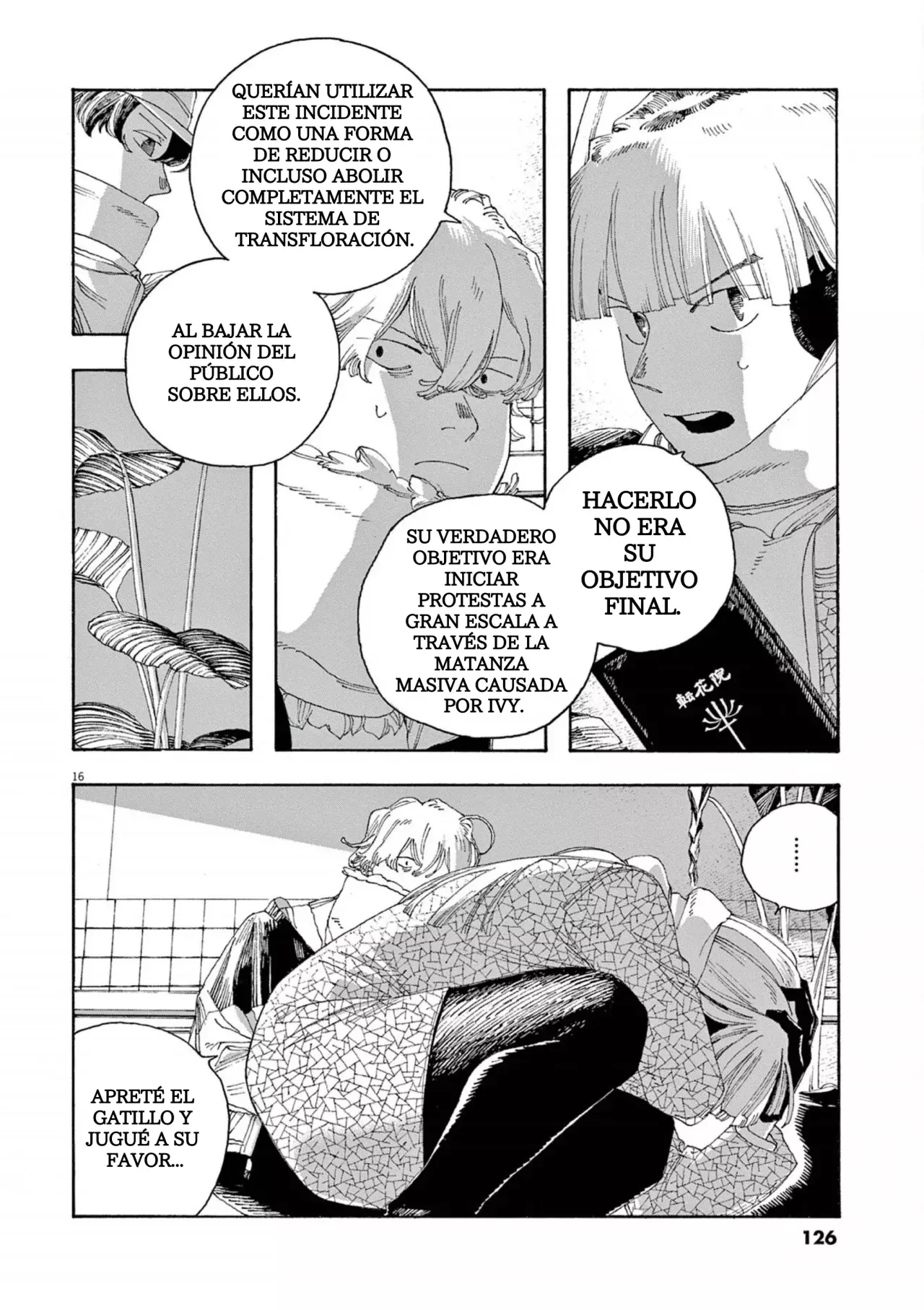 Read Fool's Night Es Manga Online